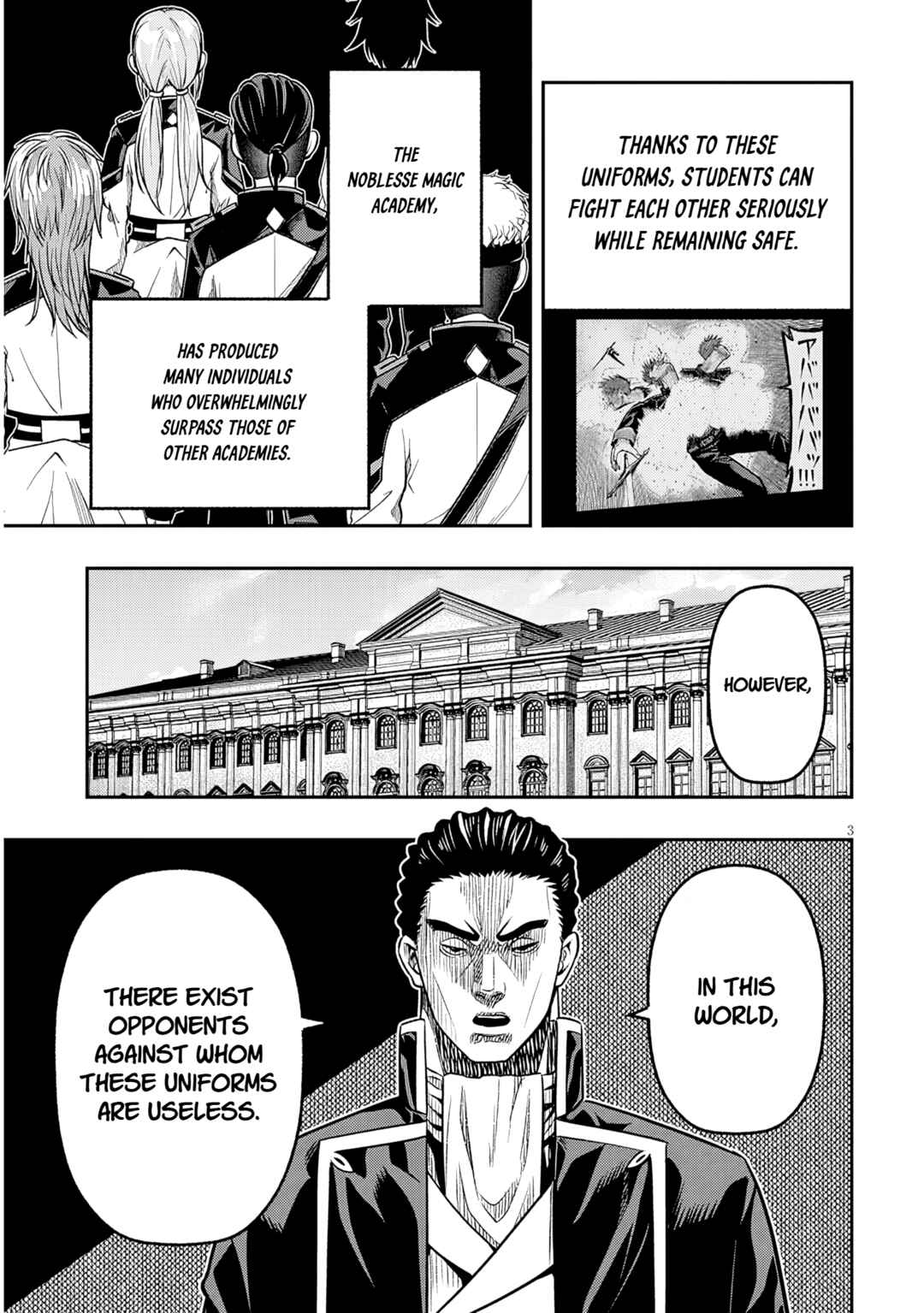 Taida na Akujoku Kizoku ni Tensei shita Ore, Scenario wo Bukkowashitara Kikakugai no Maryoku de Saikyou ni Natta Chapter 18.1 - Page 3
