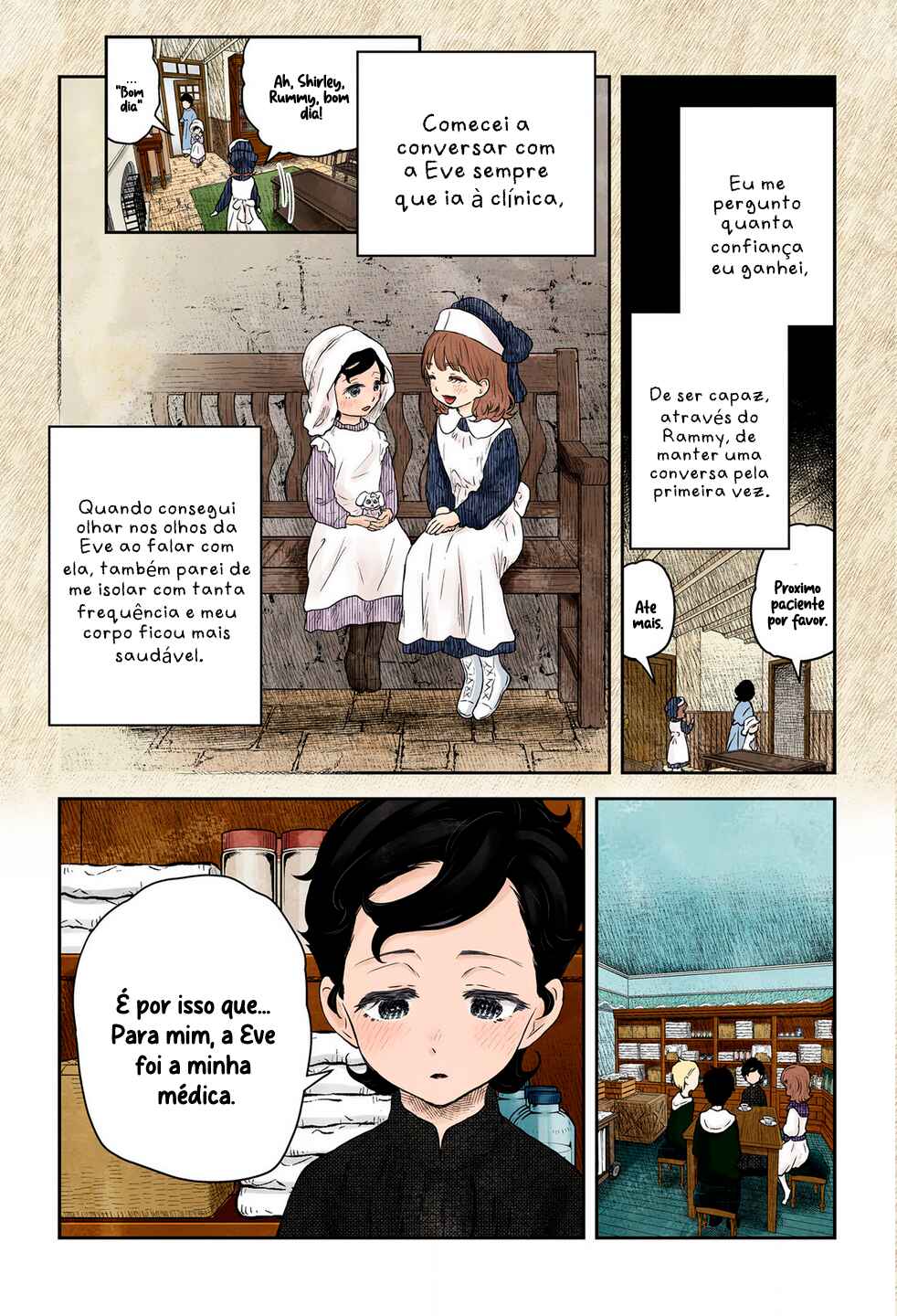 Shadows House (Official Colored) Chapter 212 - Page 10