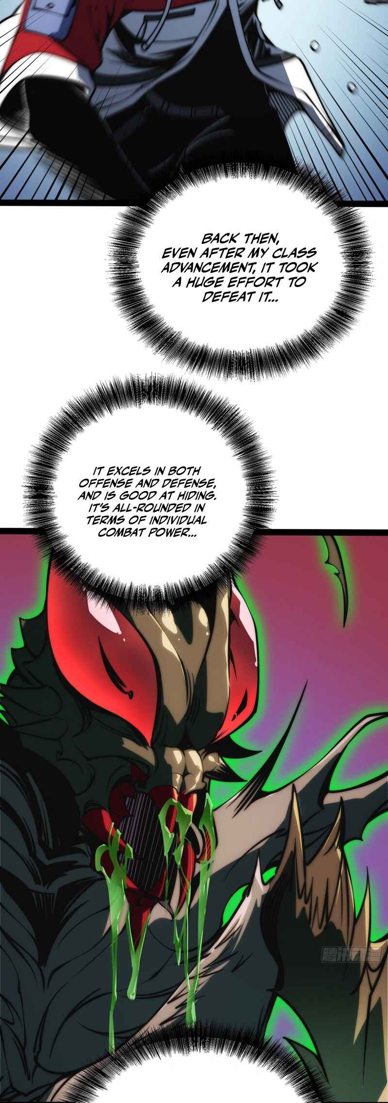 Quánzhí Juéxǐng Chapter 52 - Page 12