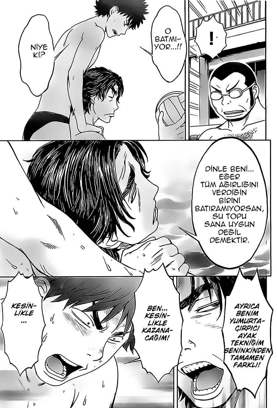 Hantsu x Trash Chapter 6 - Page 12