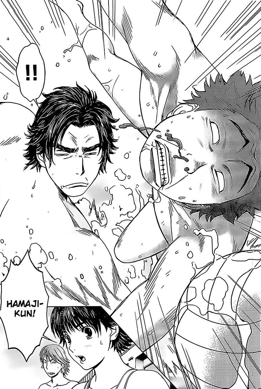 Hantsu x Trash Chapter 6 - Page 14