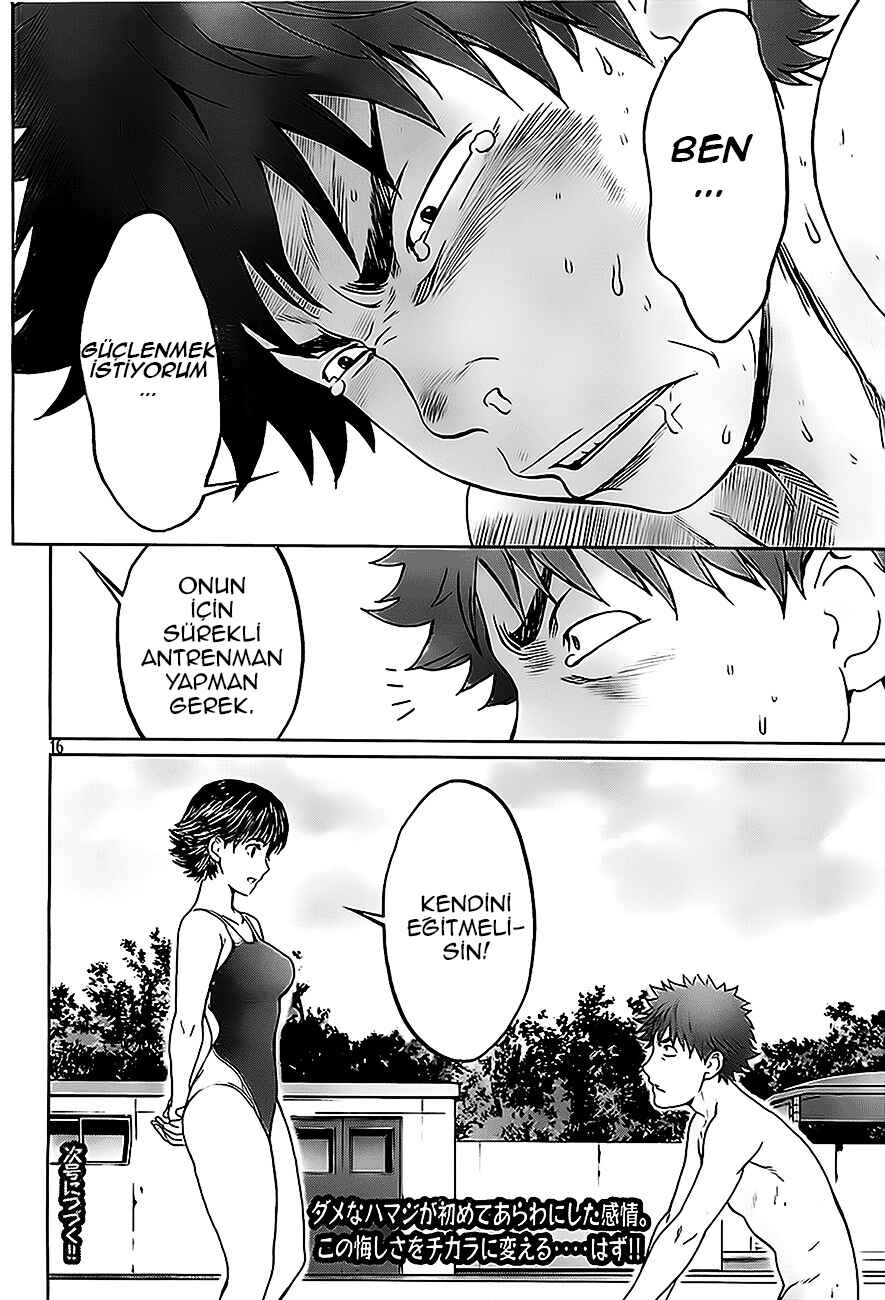 Hantsu x Trash Chapter 6 - Page 17