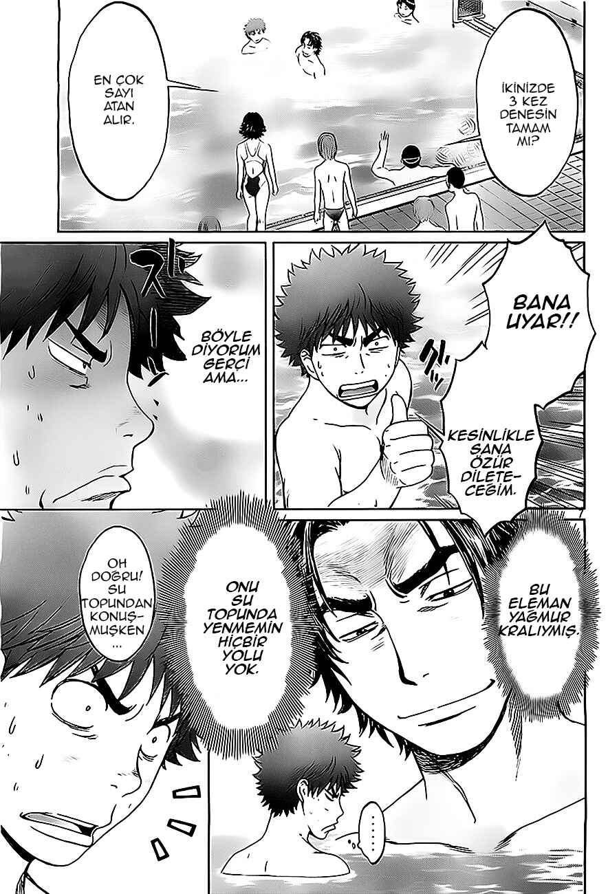 Hantsu x Trash Chapter 6 - Page 8