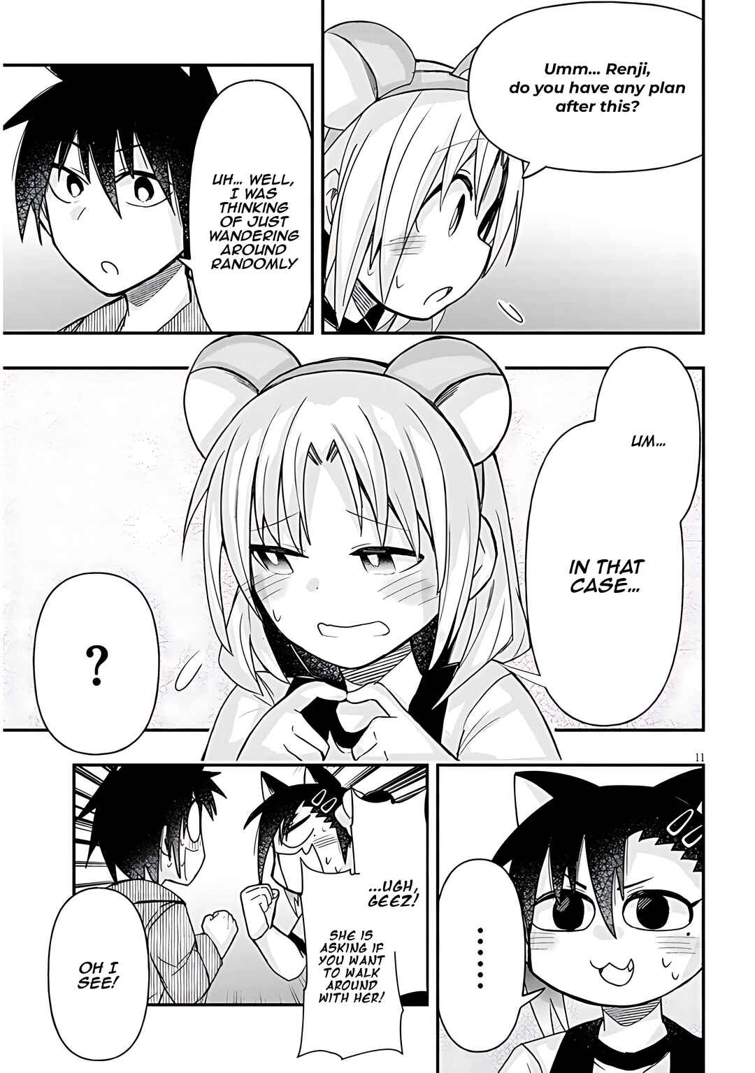 GaCen Shoujo to Ibunka Kouryuu Chapter 51 - Page 12