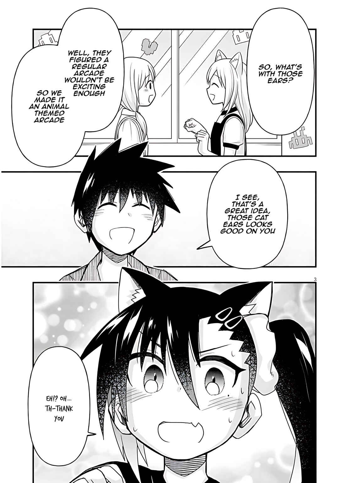 GaCen Shoujo to Ibunka Kouryuu Chapter 51 - Page 4