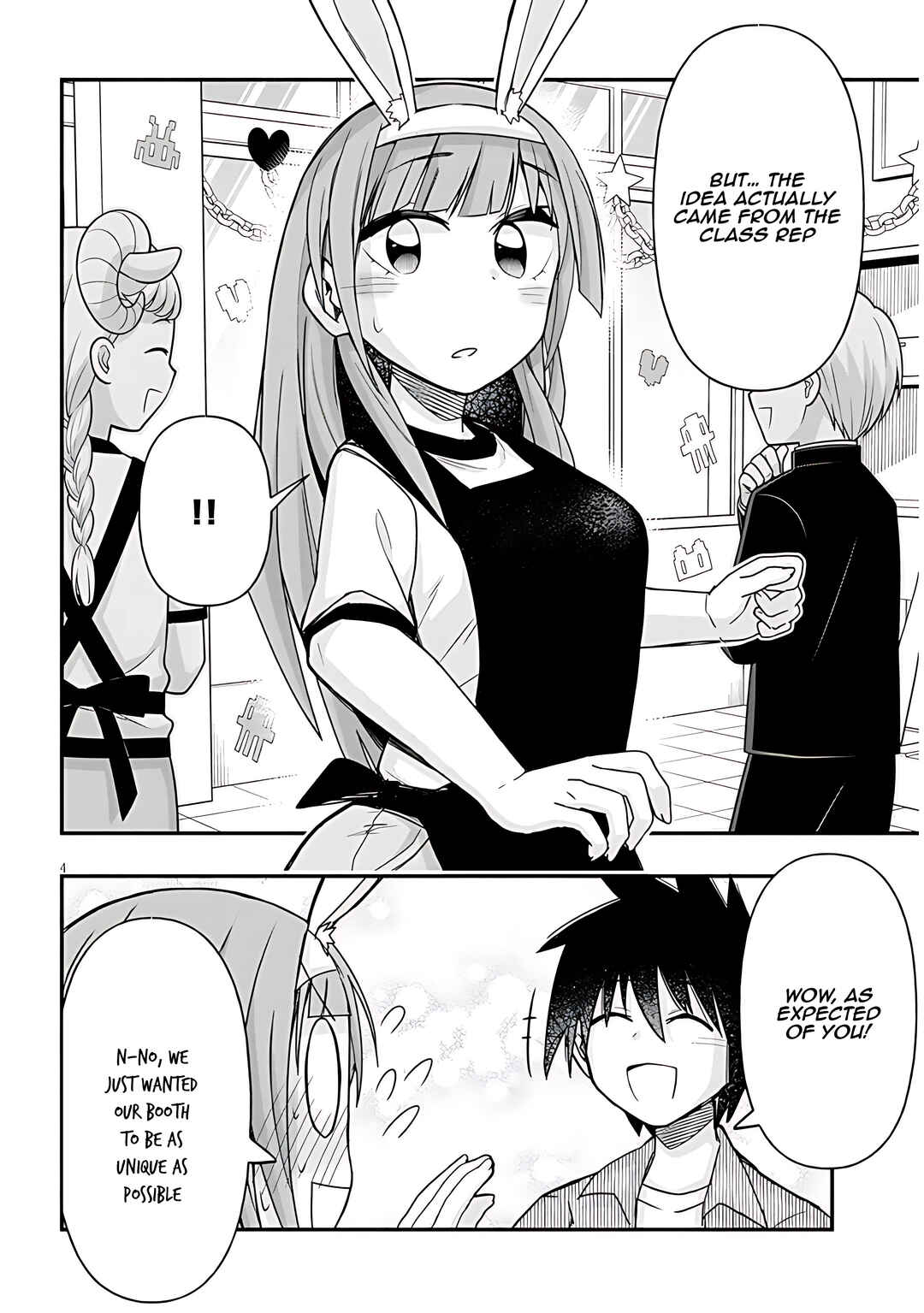 GaCen Shoujo to Ibunka Kouryuu Chapter 51 - Page 5