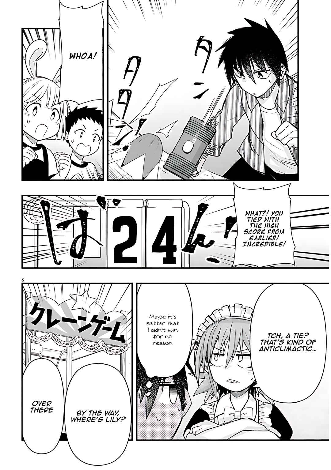 GaCen Shoujo to Ibunka Kouryuu Chapter 51 - Page 9