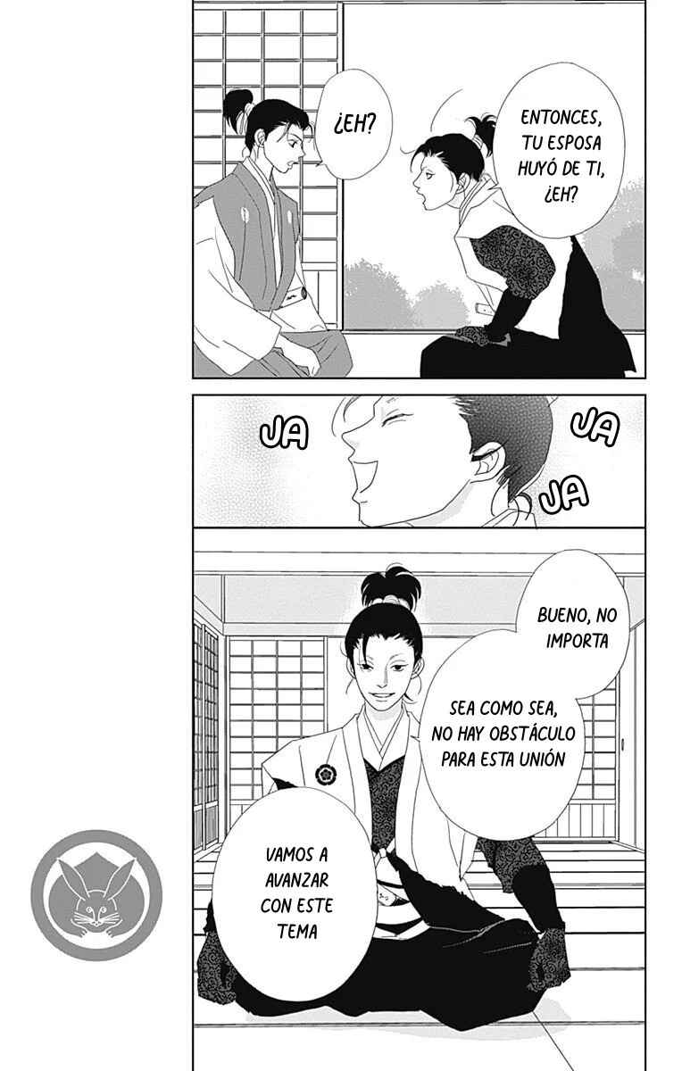 Ashi-Girl Chapter 95 - Page 13