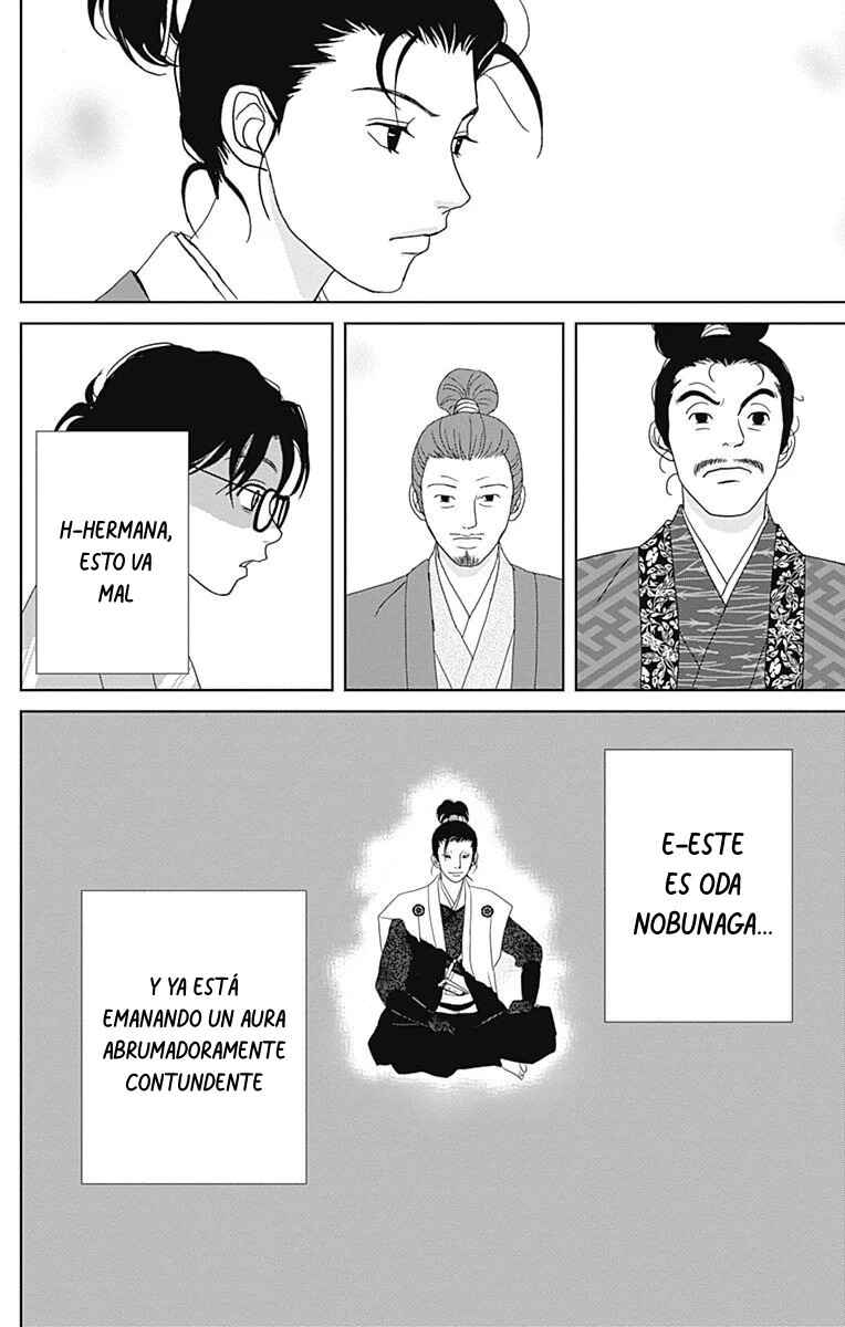 Ashi-Girl Chapter 95 - Page 14