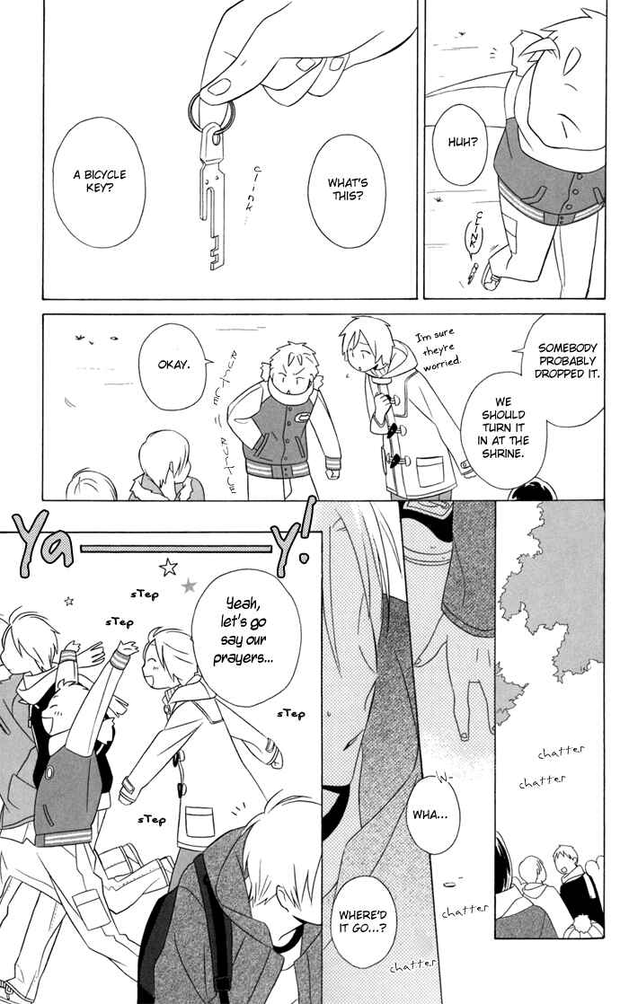 Kimi to Boku. Chapter 23 - Page 13