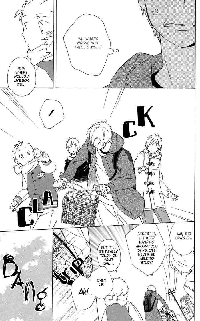 Kimi to Boku. Chapter 23 - Page 25