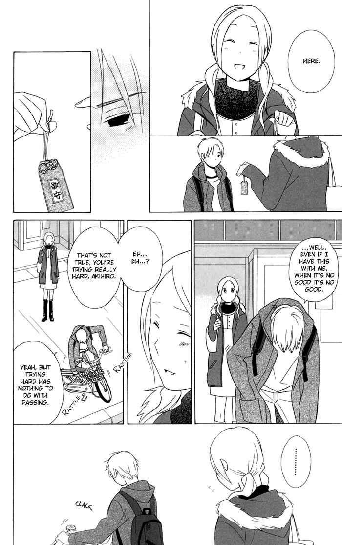Kimi to Boku. Chapter 23 - Page 28
