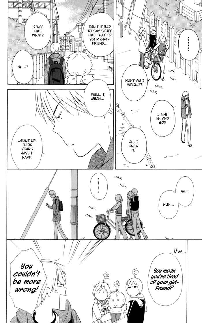 Kimi to Boku. Chapter 23 - Page 30