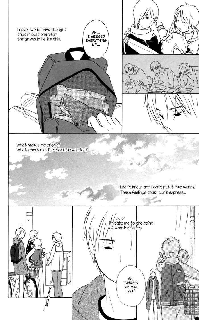 Kimi to Boku. Chapter 23 - Page 34