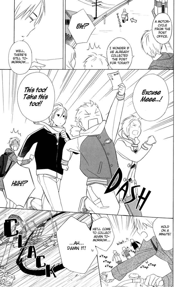 Kimi to Boku. Chapter 23 - Page 35