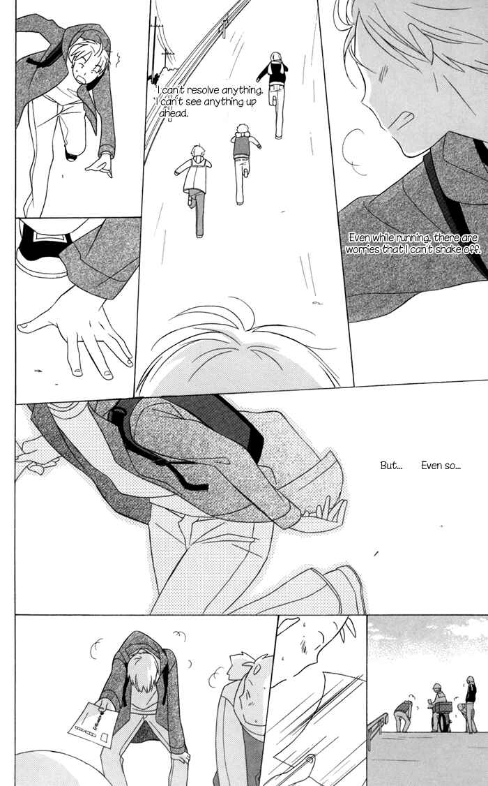 Kimi to Boku. Chapter 23 - Page 36