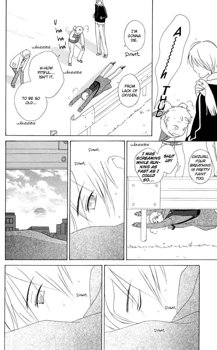Kimi to Boku. Chapter 23 - Page 38