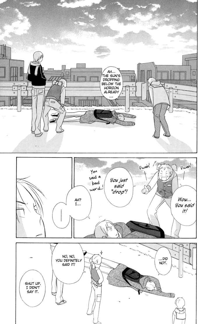 Kimi to Boku. Chapter 23 - Page 39