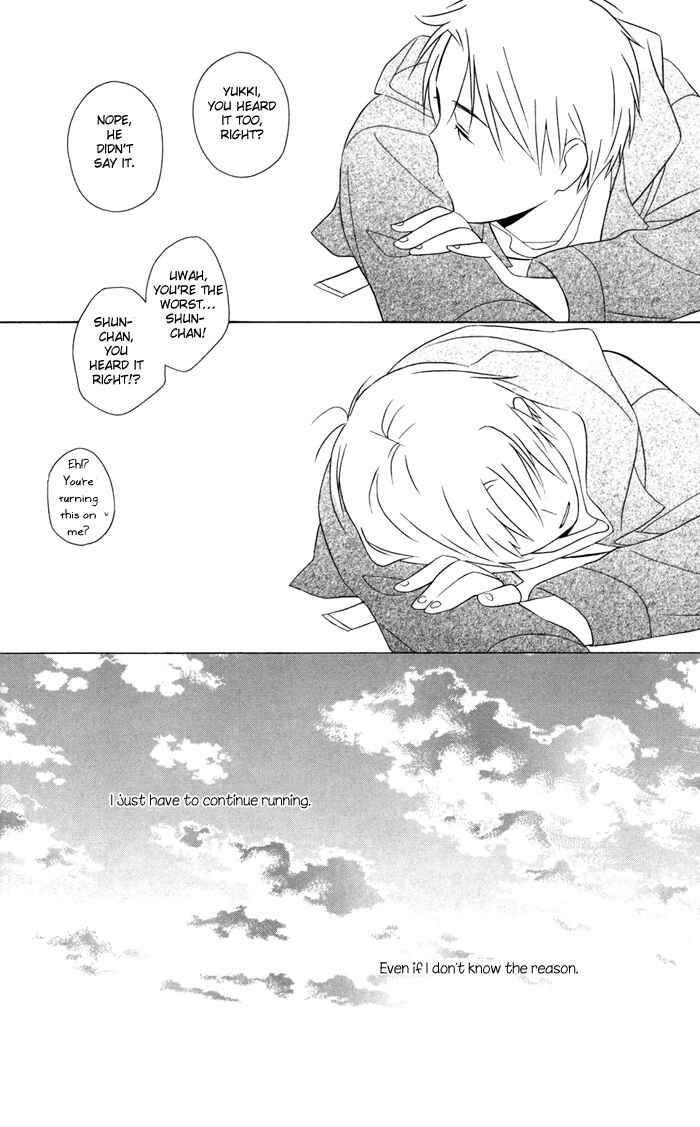 Kimi to Boku. Chapter 23 - Page 40