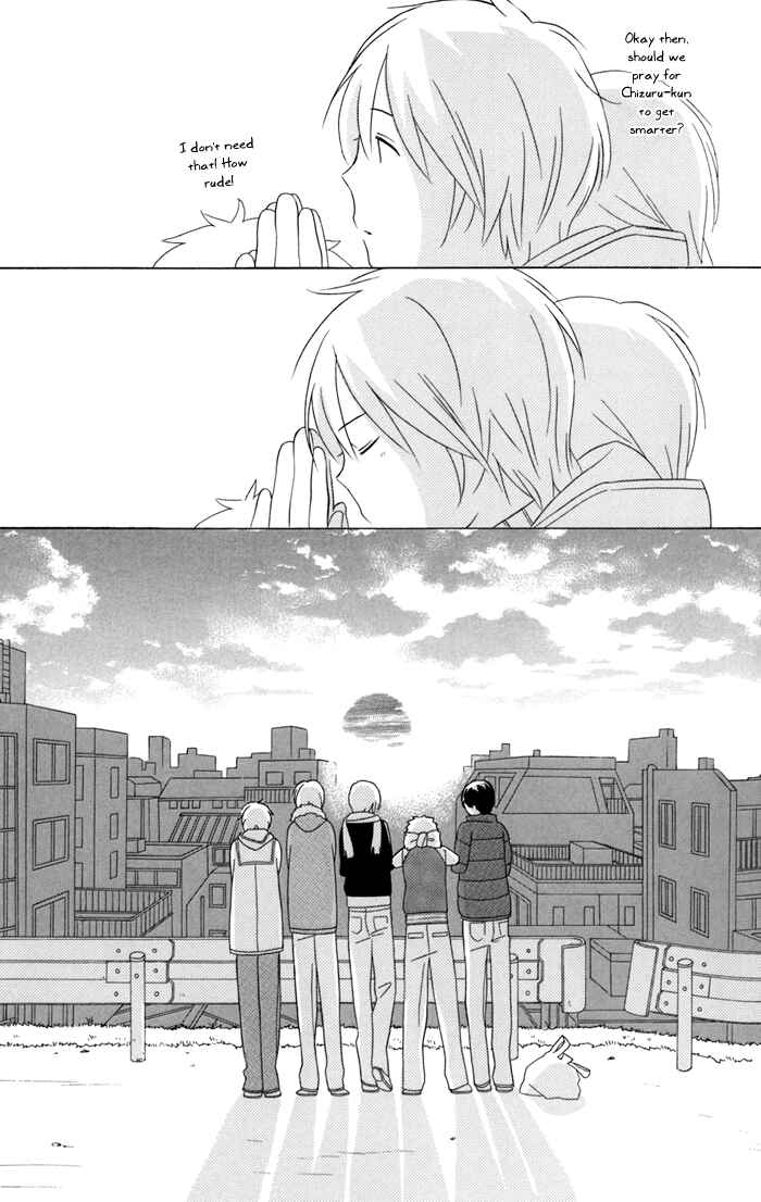 Kimi to Boku. Chapter 23 - Page 45