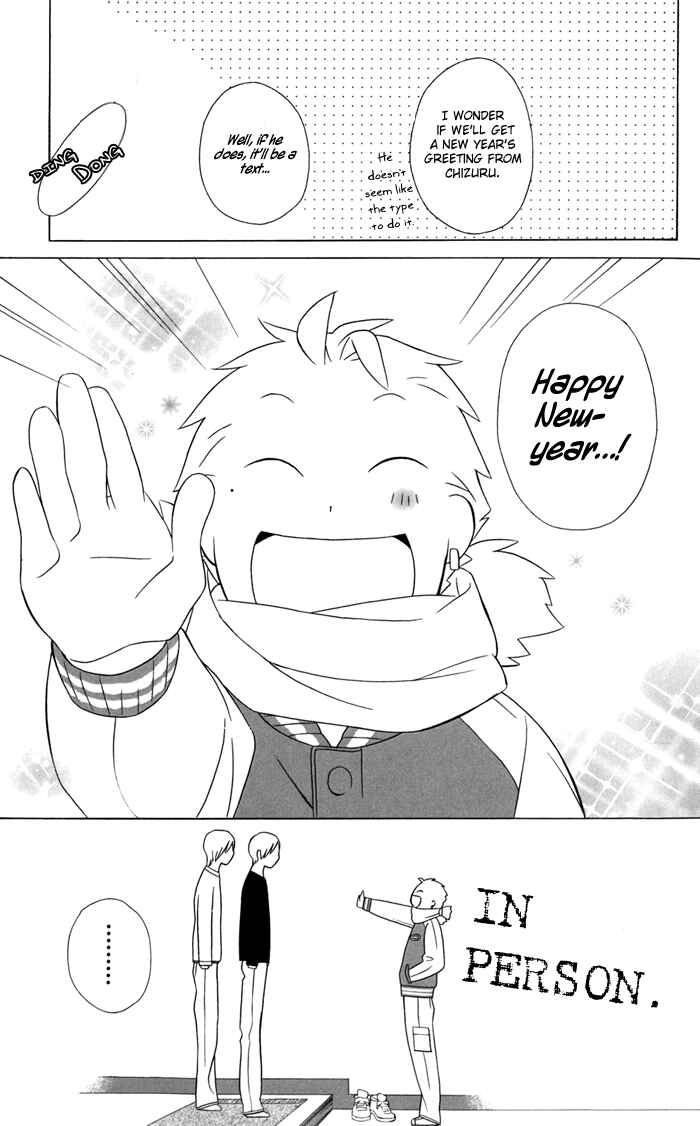 Kimi to Boku. Chapter 23 - Page 9
