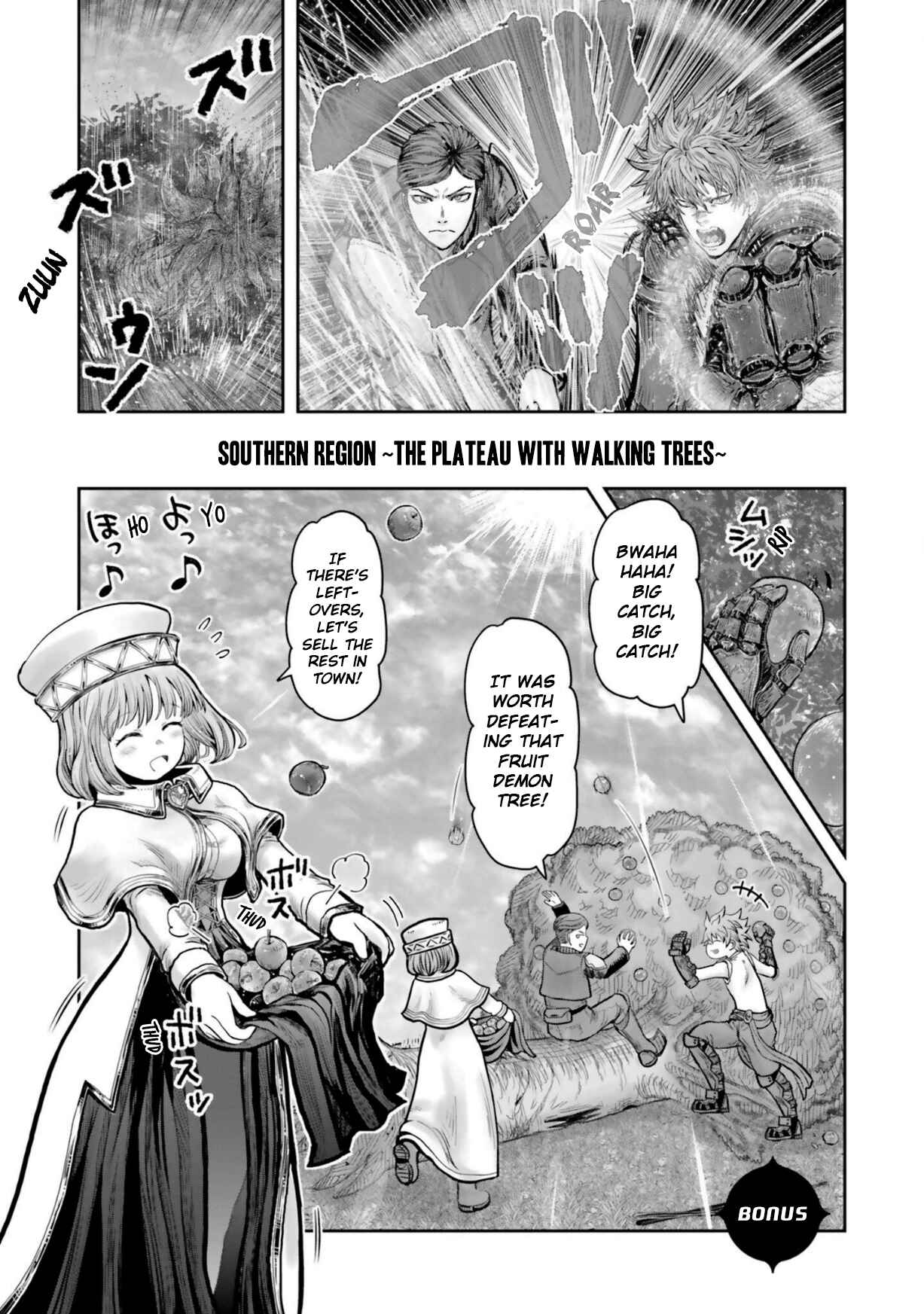 Isekai Ojisan Chapter 32.5 - Page 1