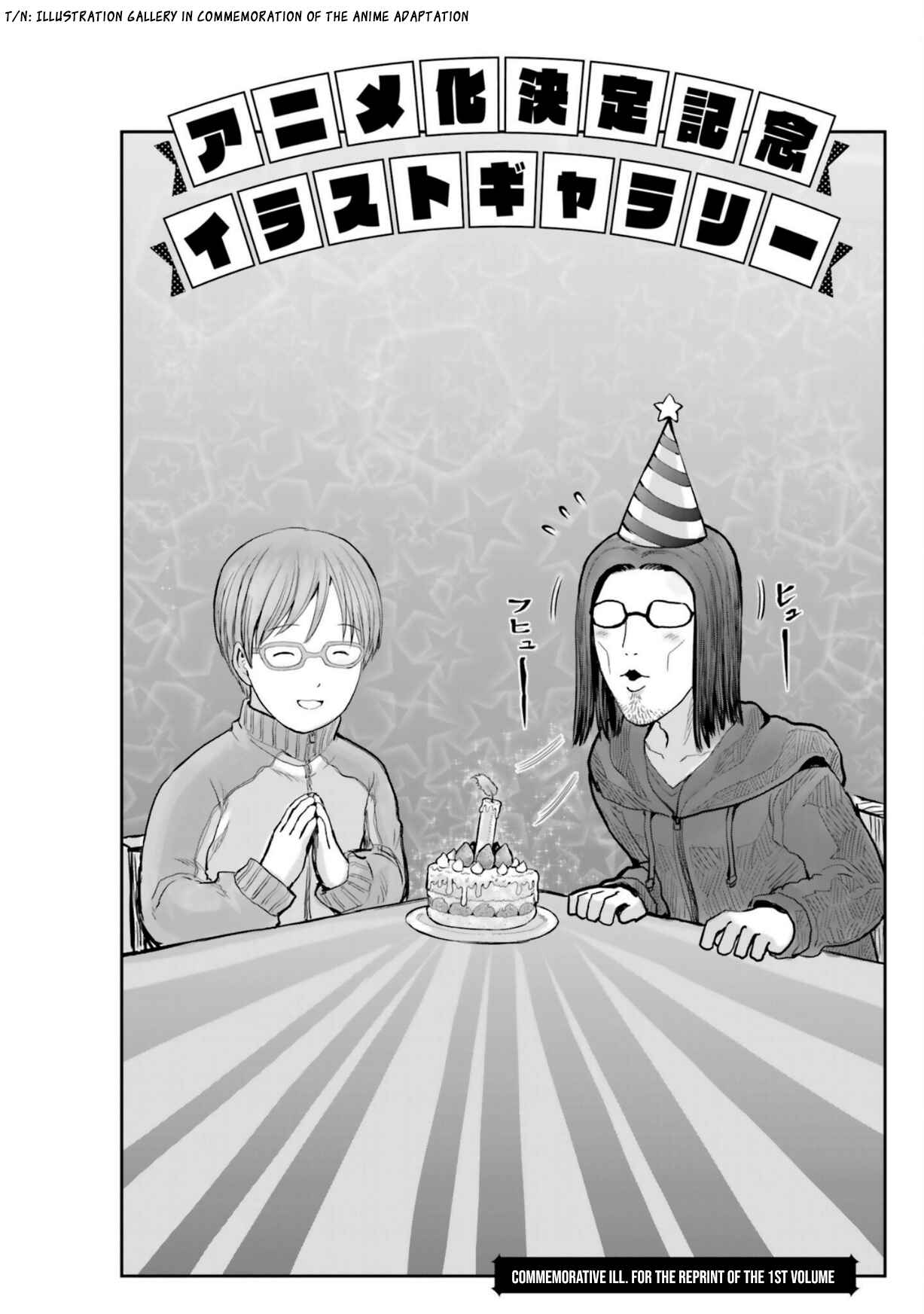 Isekai Ojisan Chapter 32.5 - Page 10
