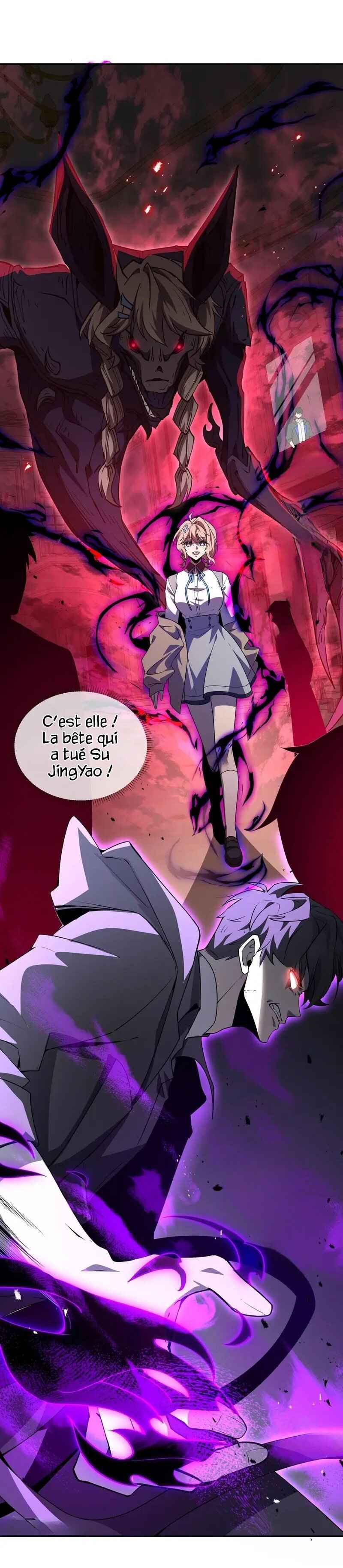 Wǒ Qìyuēle Wǒ Zìjǐ Chapter 47 - Page 14