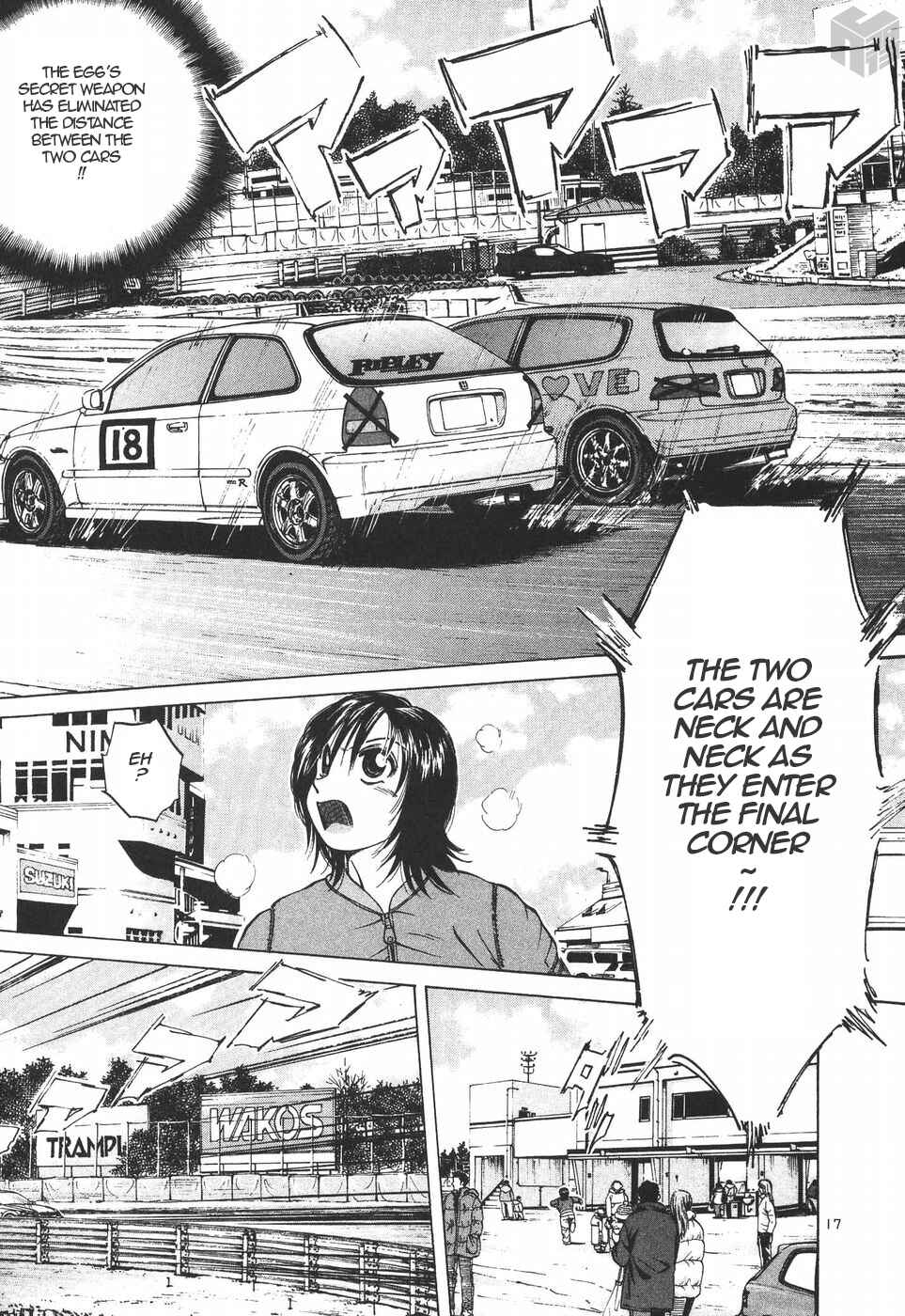 Over Rev! Chapter 196 - Page 15
