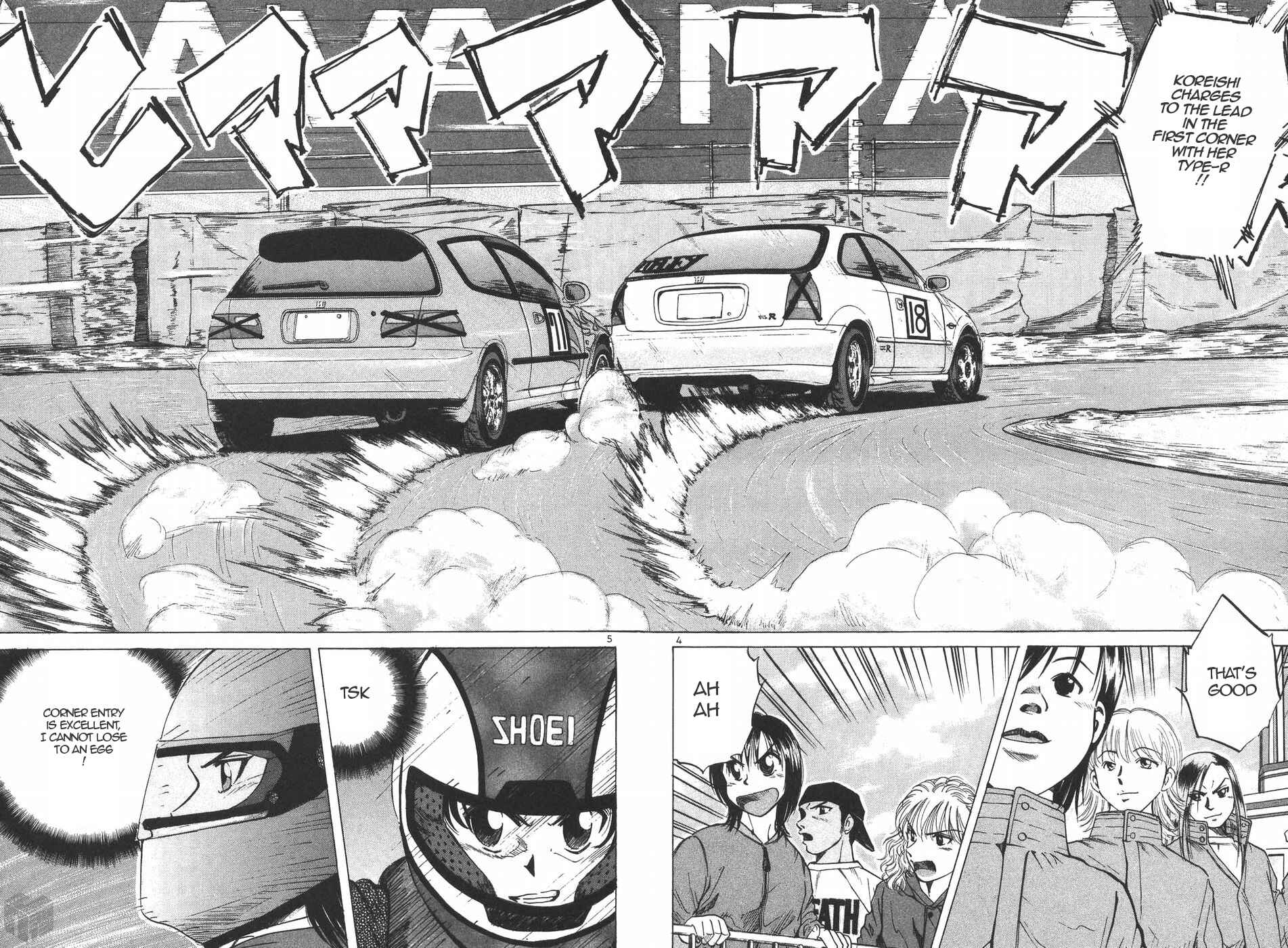 Over Rev! Chapter 196 - Page 4