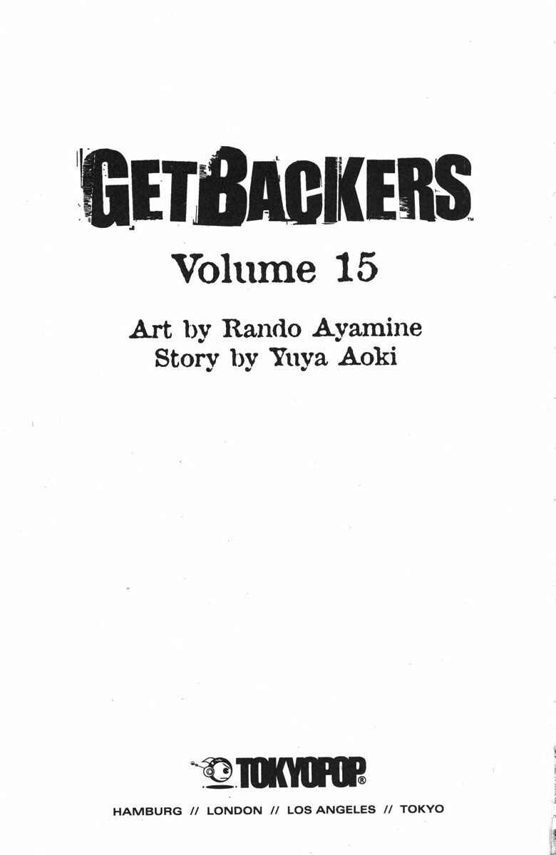 GetBackers Chapter 118 - Page 5
