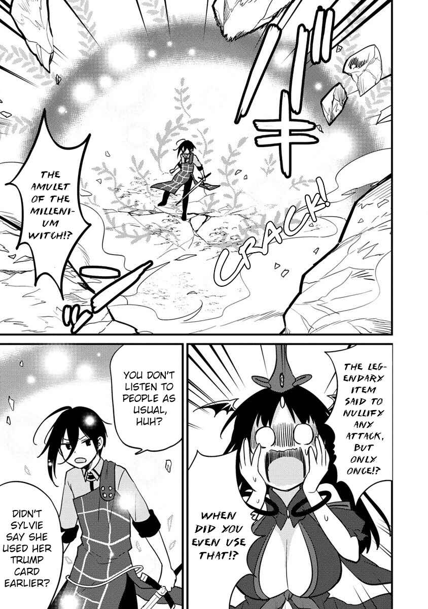 Isekai de Kojiin o Hiraita kedo, Nazeka Dare Hitori Sudatou to shinai Ken Chapter 40 - Page 17