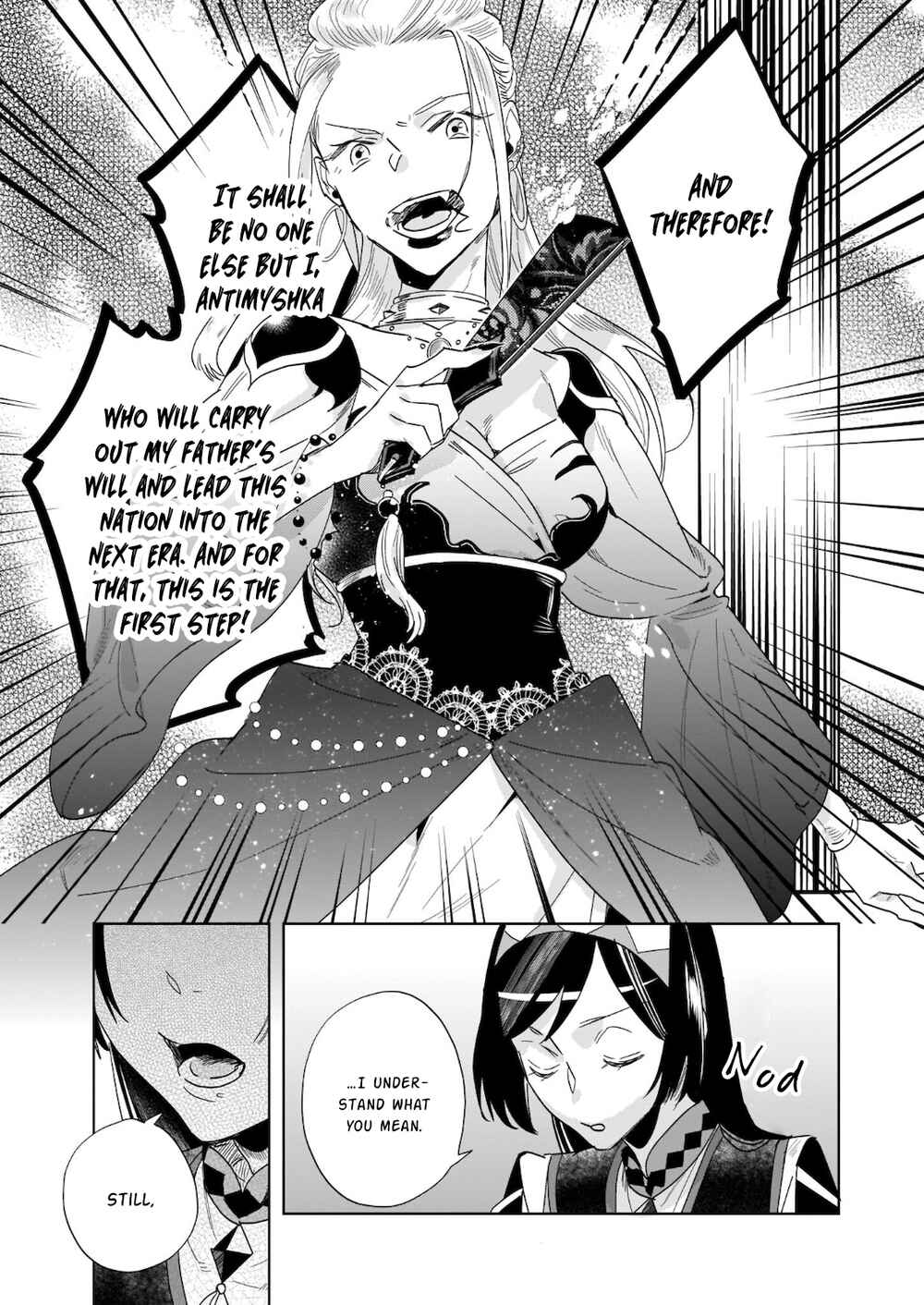 Moto Home Center Tenin no Isekai Seikatsu ~Shougou "DIY Master" "Green Master" "Pet Master" wo Kushishite Isekai wo Kimamani Ikimasu~ Chapter 9.1 - Page 7