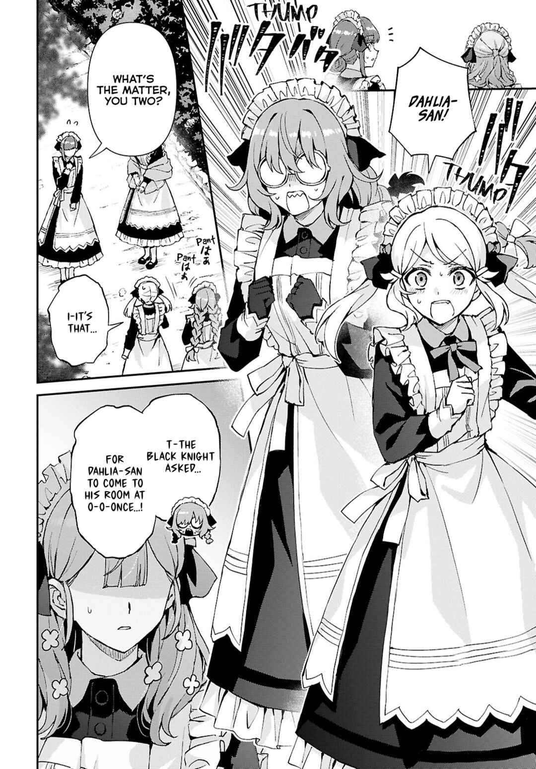 I Want to Make Black-Knight Fall In Love With Me! Chapter 14 - Page 12