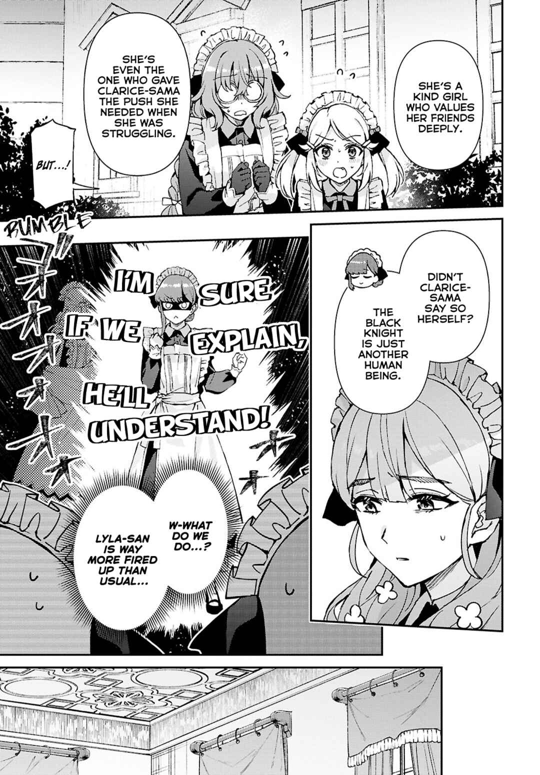 I Want to Make Black-Knight Fall In Love With Me! Chapter 14 - Page 15