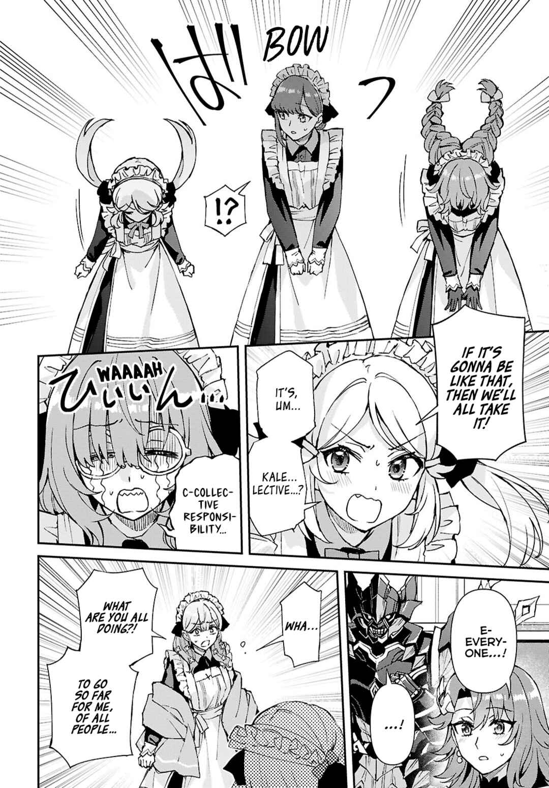 I Want to Make Black-Knight Fall In Love With Me! Chapter 14 - Page 24