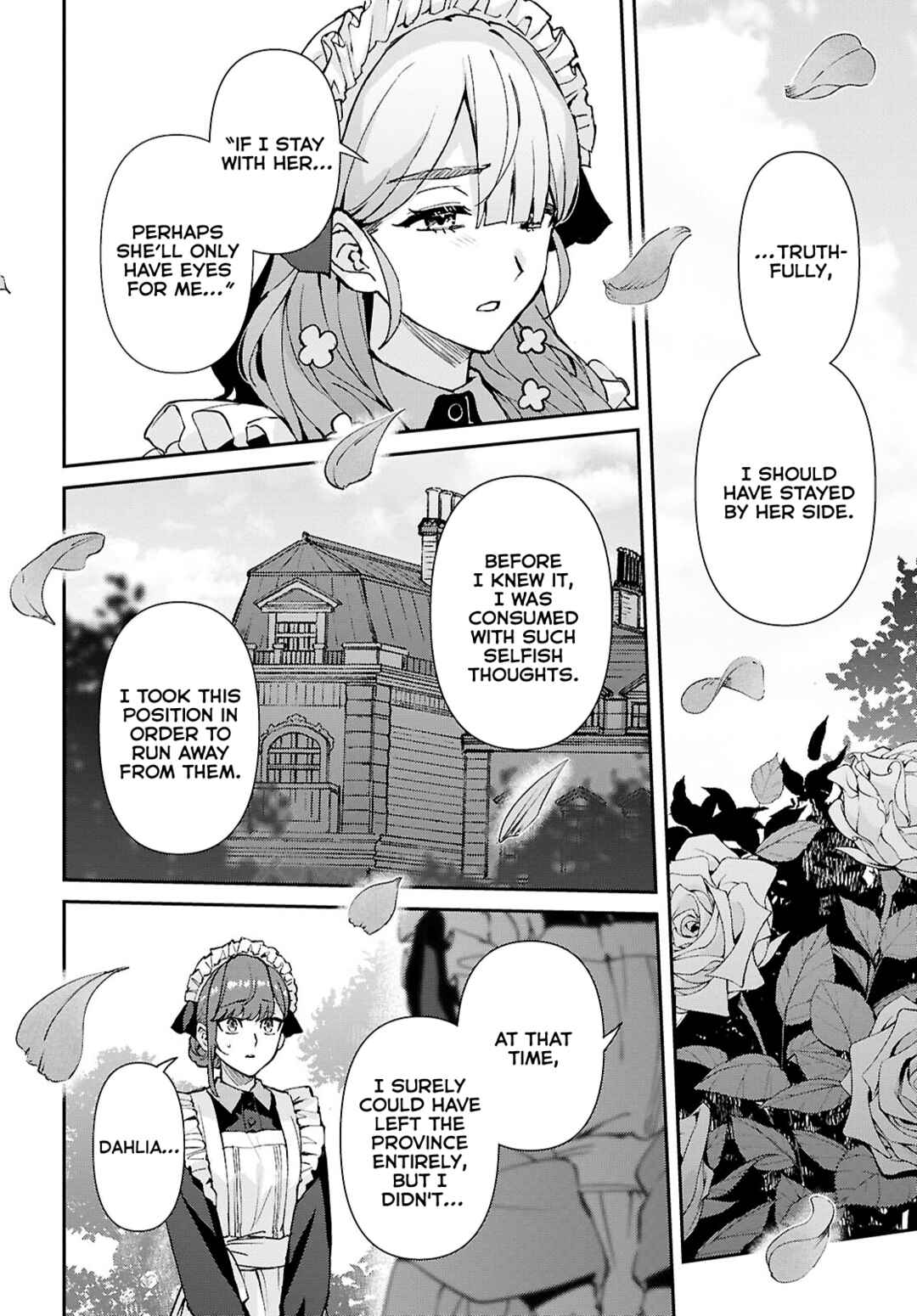 I Want to Make Black-Knight Fall In Love With Me! Chapter 14 - Page 8