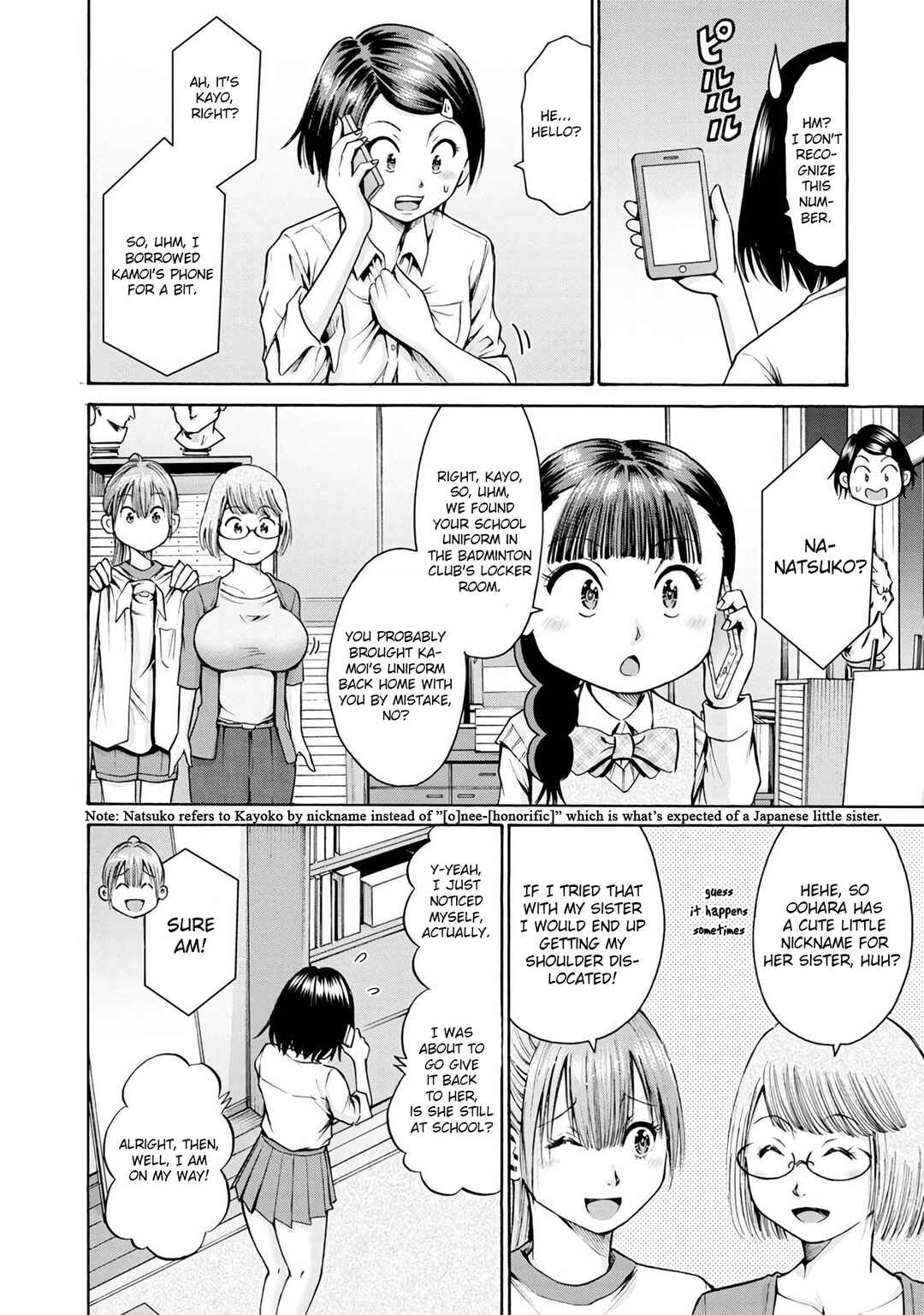 Waza to Miseteru Kamoi-san? Chapter 16 - Page 14