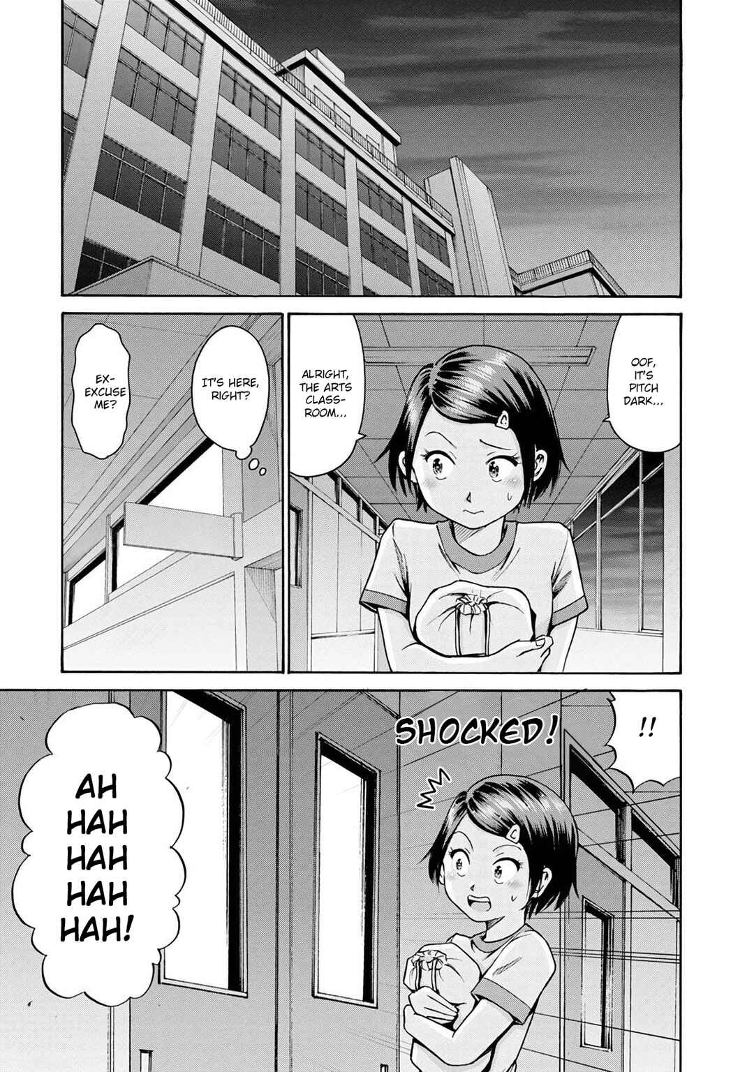 Waza to Miseteru Kamoi-san? Chapter 16 - Page 17