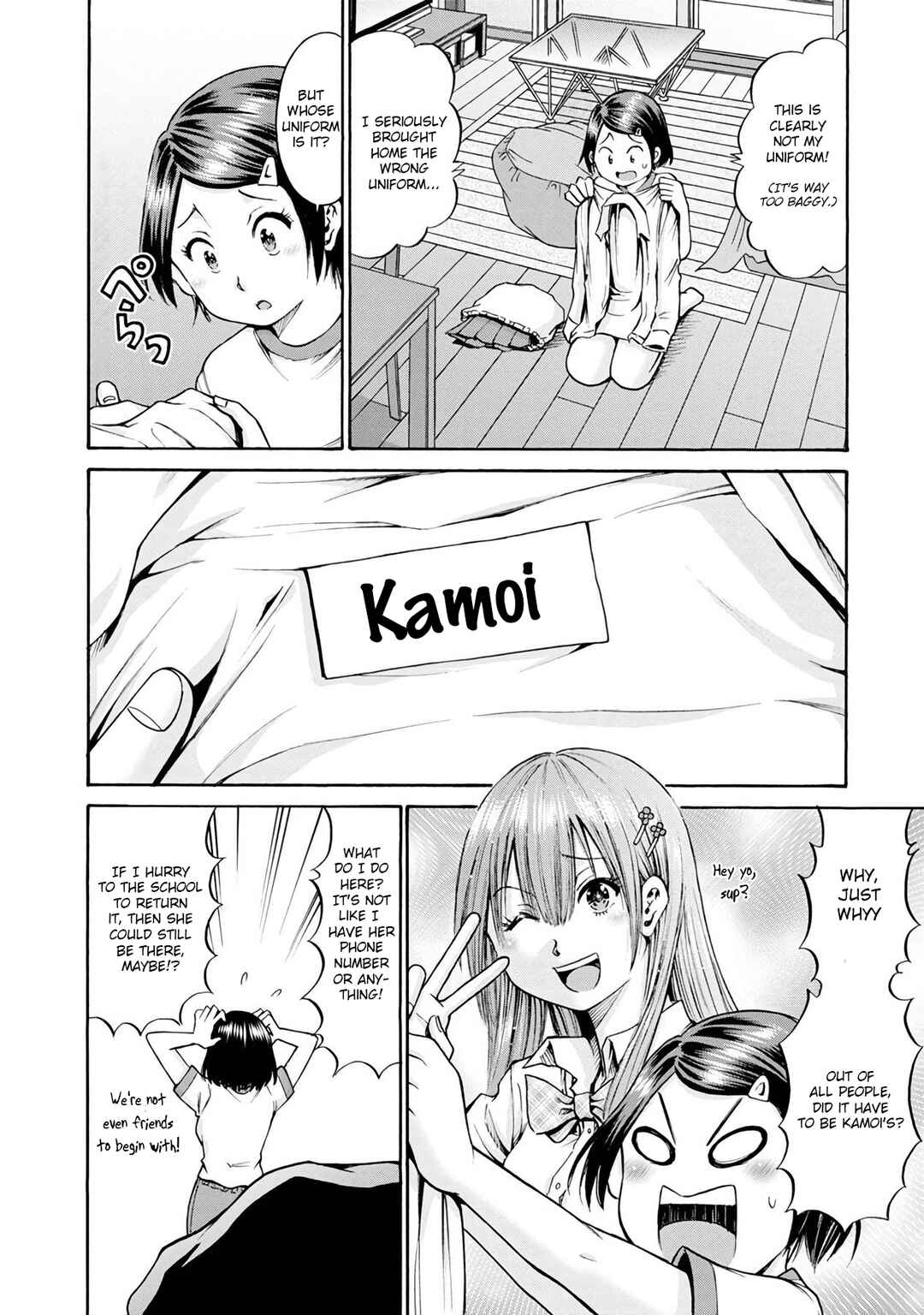 Waza to Miseteru Kamoi-san? Chapter 16 - Page 4