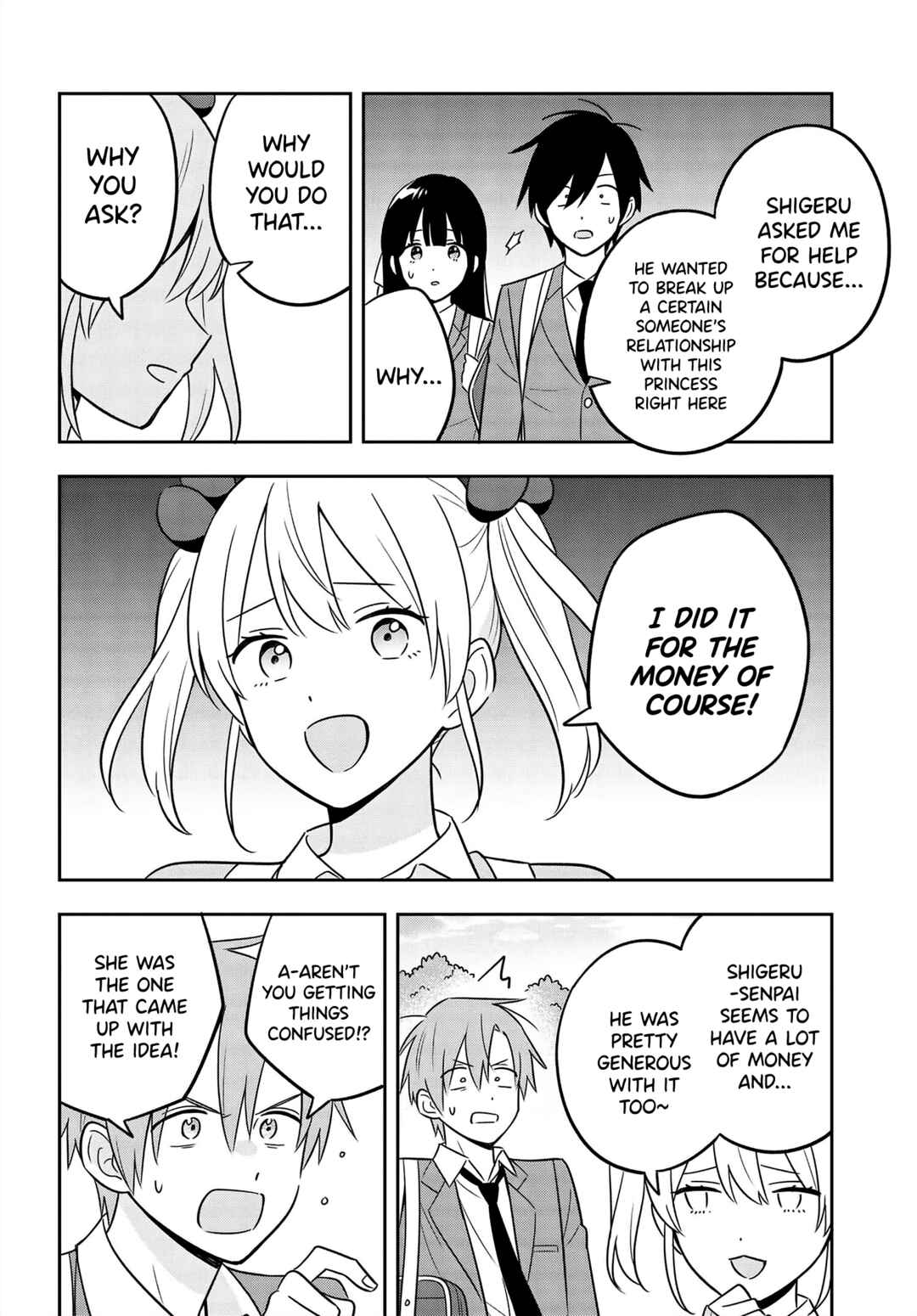 Inkya de Wotaku de Binbou Dakedo Bijin Ojou-sama ni Osaretemasu Chapter 7.1 - Page 11