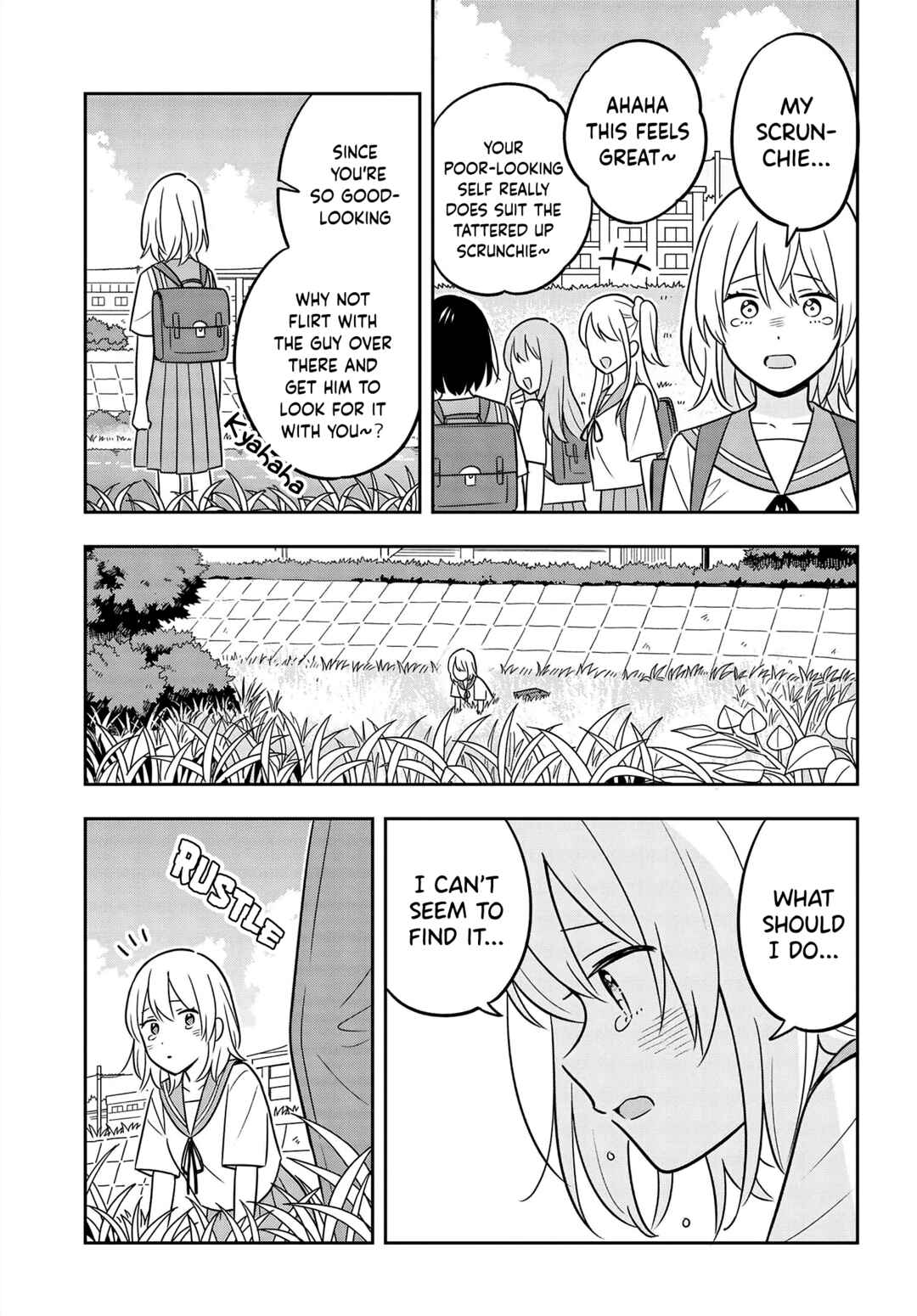 Inkya de Wotaku de Binbou Dakedo Bijin Ojou-sama ni Osaretemasu Chapter 7.1 - Page 16