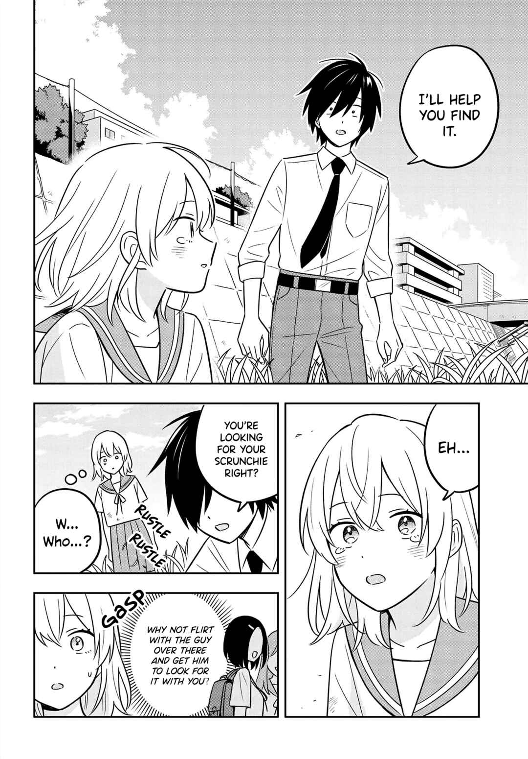 Inkya de Wotaku de Binbou Dakedo Bijin Ojou-sama ni Osaretemasu Chapter 7.1 - Page 17