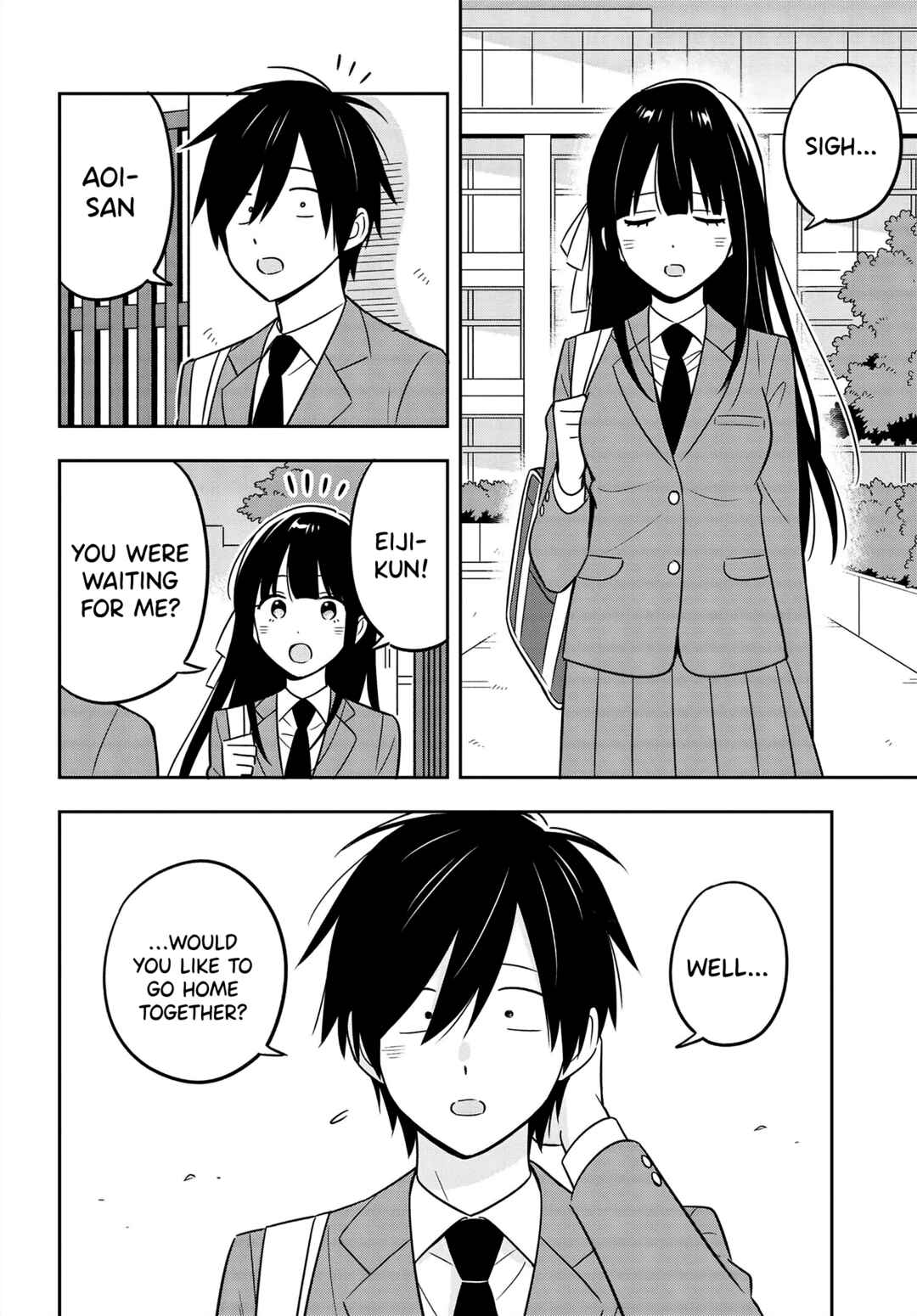 Inkya de Wotaku de Binbou Dakedo Bijin Ojou-sama ni Osaretemasu Chapter 7.1 - Page 3