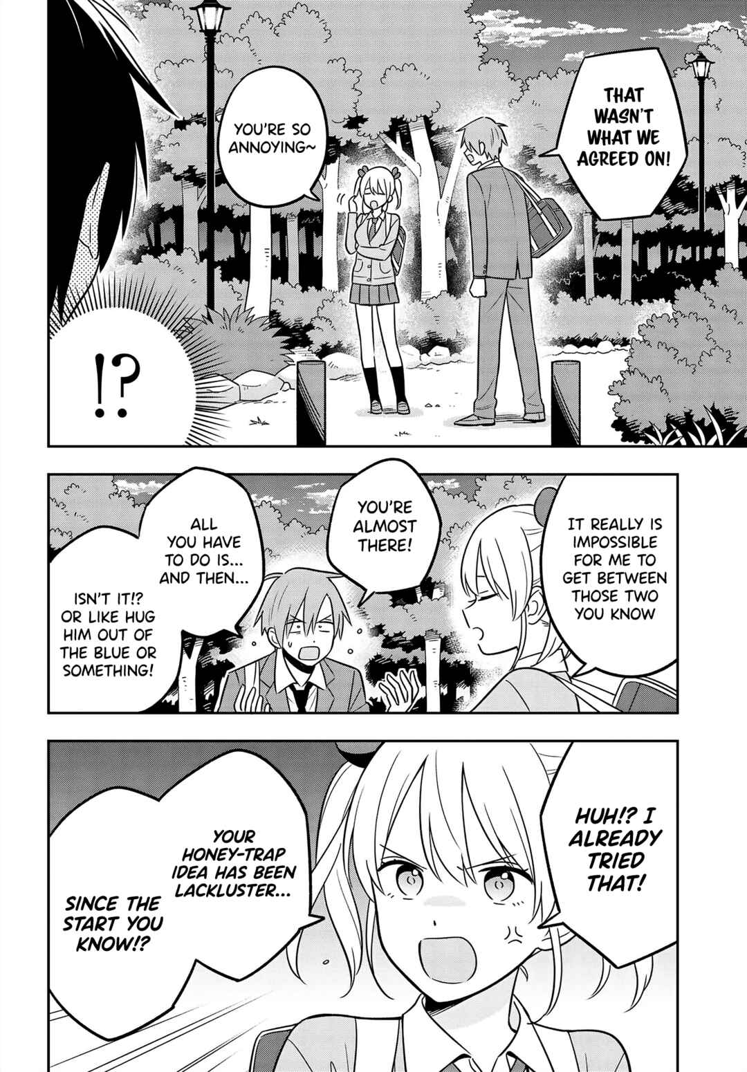 Inkya de Wotaku de Binbou Dakedo Bijin Ojou-sama ni Osaretemasu Chapter 7.1 - Page 7
