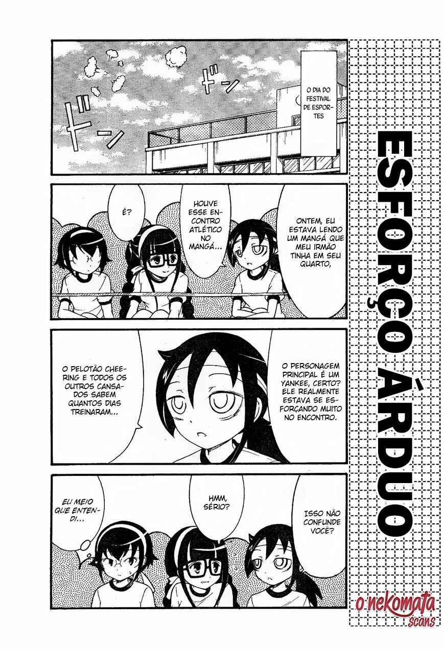 Watashi no Tomodachi ga Motenai no wa Dou Kangaete mo Omaera ga Warui. Chapter 8 - Page 3