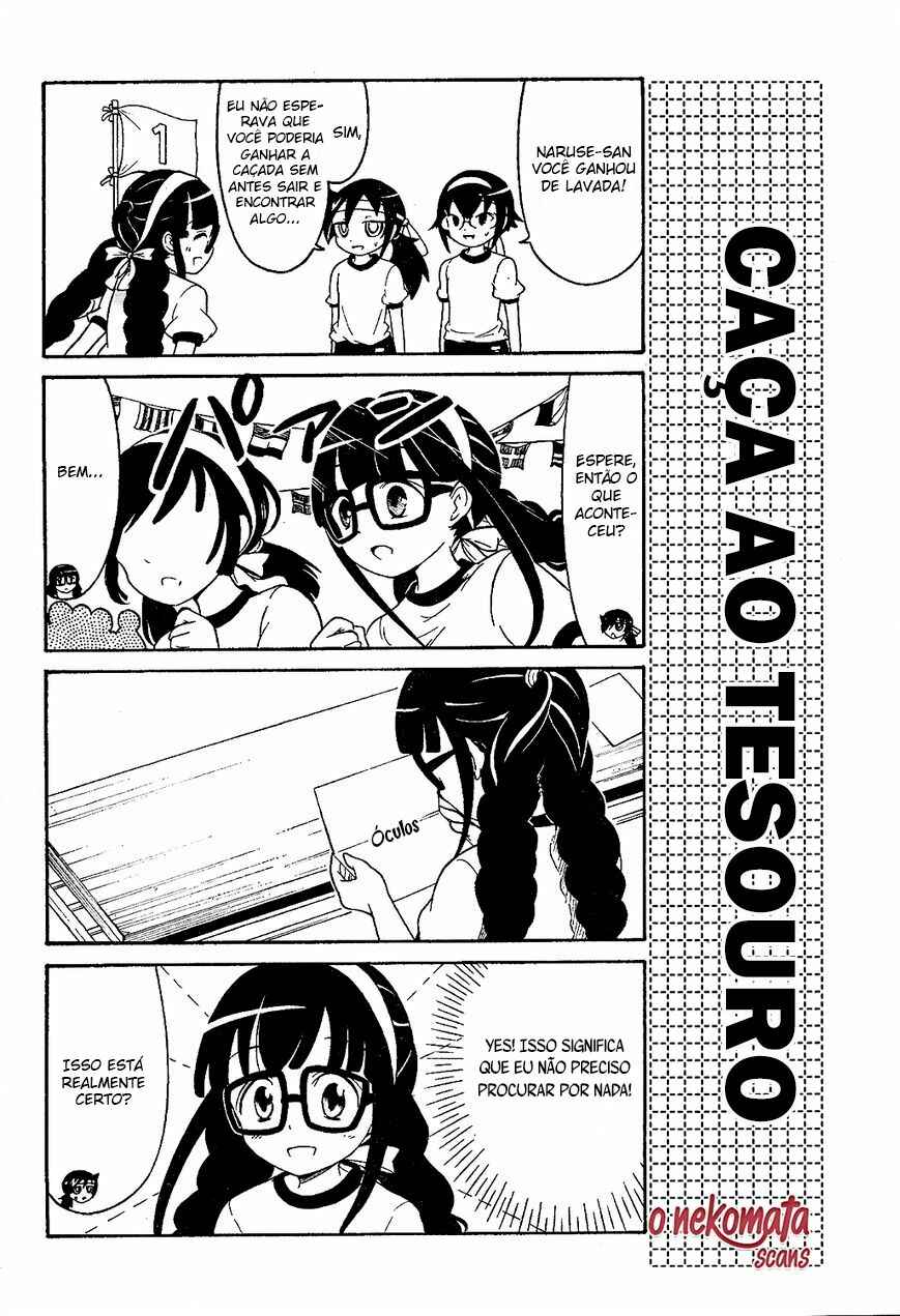 Watashi no Tomodachi ga Motenai no wa Dou Kangaete mo Omaera ga Warui. Chapter 8 - Page 4