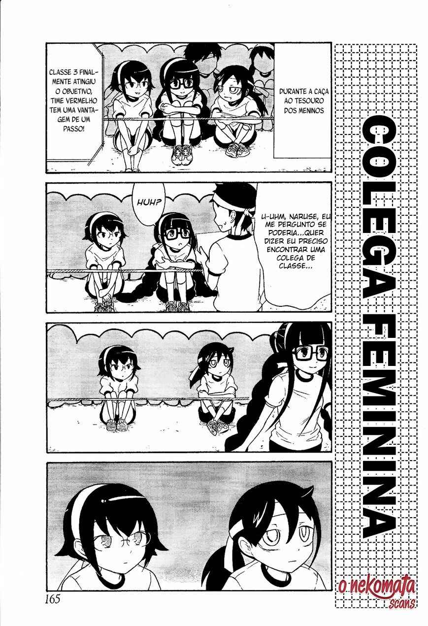 Watashi no Tomodachi ga Motenai no wa Dou Kangaete mo Omaera ga Warui. Chapter 8 - Page 5