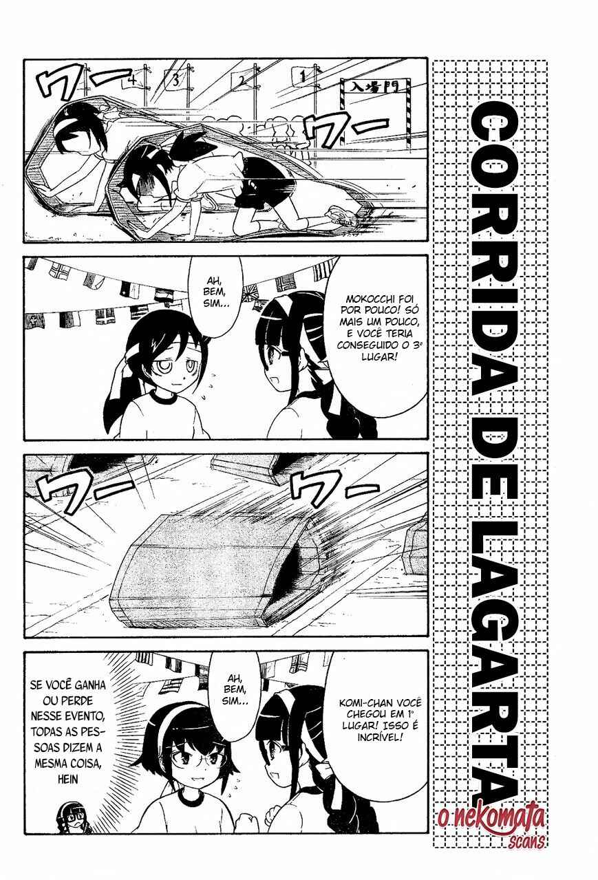 Watashi no Tomodachi ga Motenai no wa Dou Kangaete mo Omaera ga Warui. Chapter 8 - Page 6