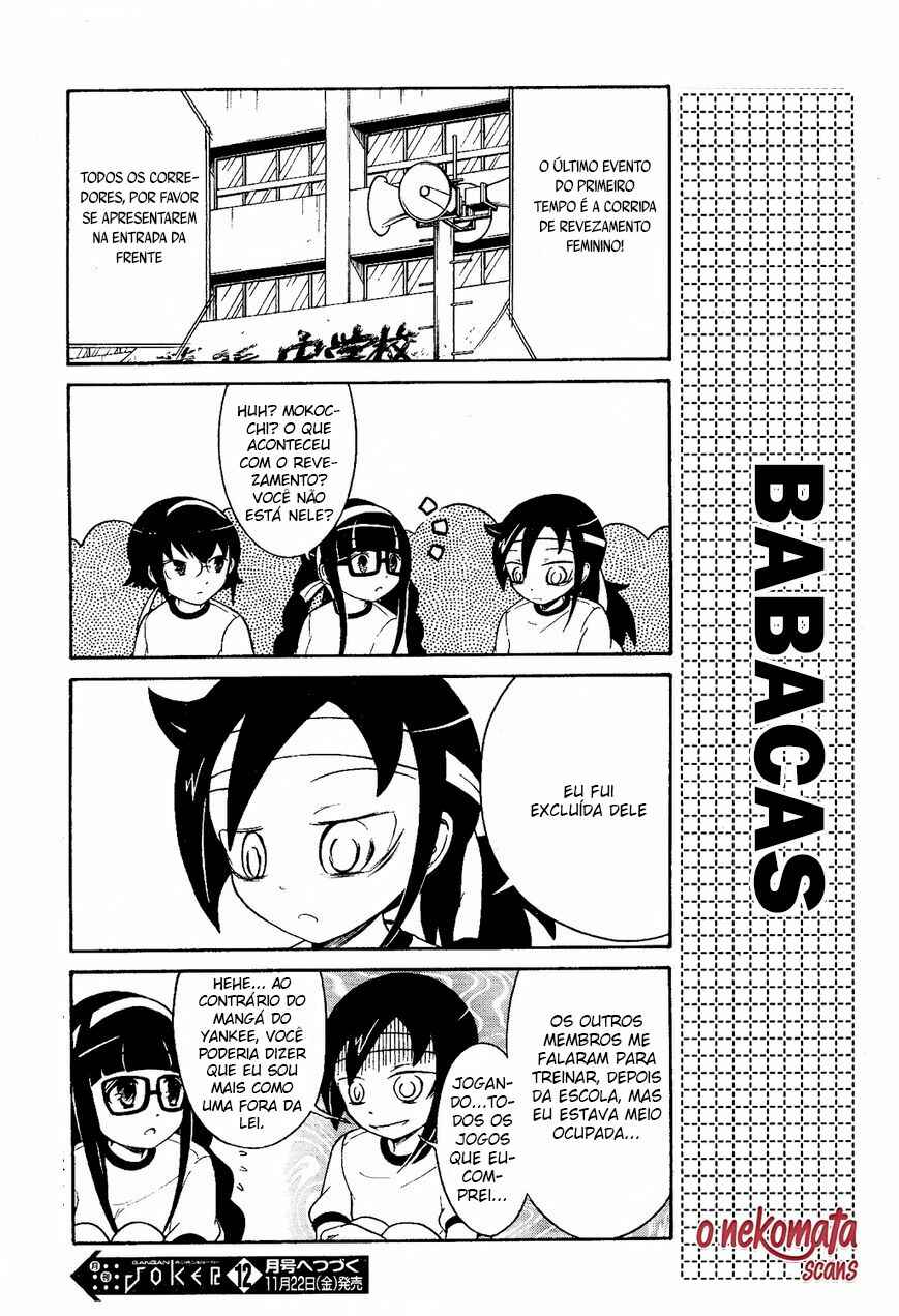 Watashi no Tomodachi ga Motenai no wa Dou Kangaete mo Omaera ga Warui. Chapter 8 - Page 7